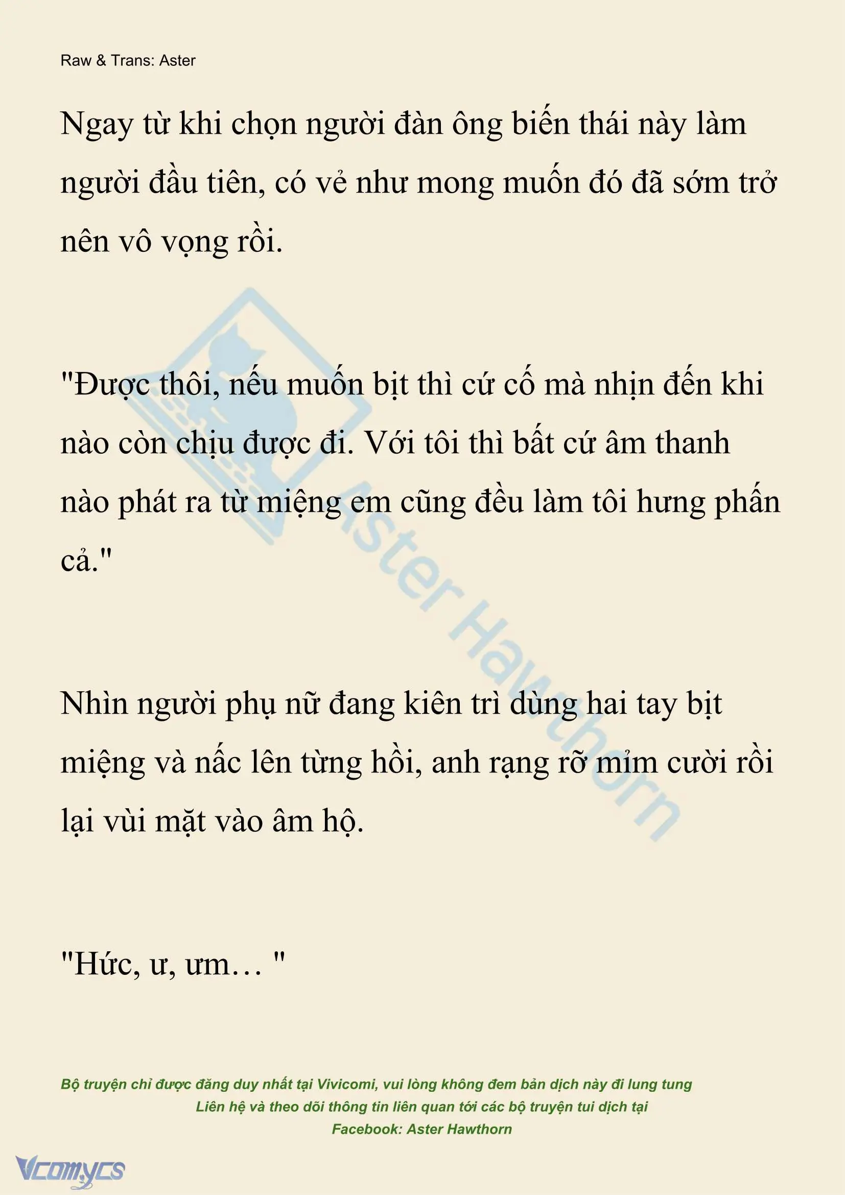 [NOVEL] Hồ Điệp Nuốt Chửng Sương Mù Chapter 119 - Trang 25