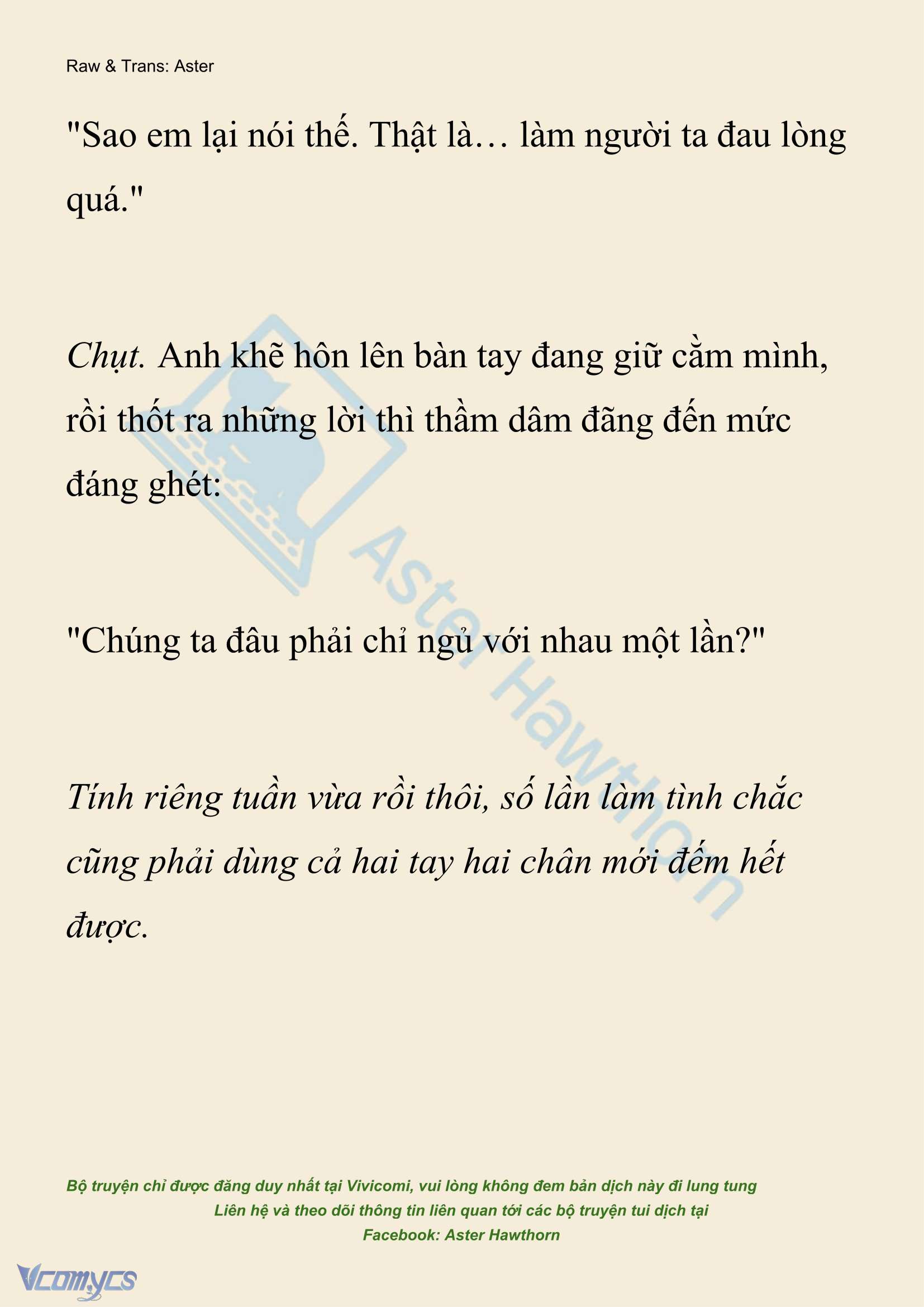 [NOVEL] Hồ Điệp Nuốt Chửng Sương Mù Chapter 119 - Trang 5