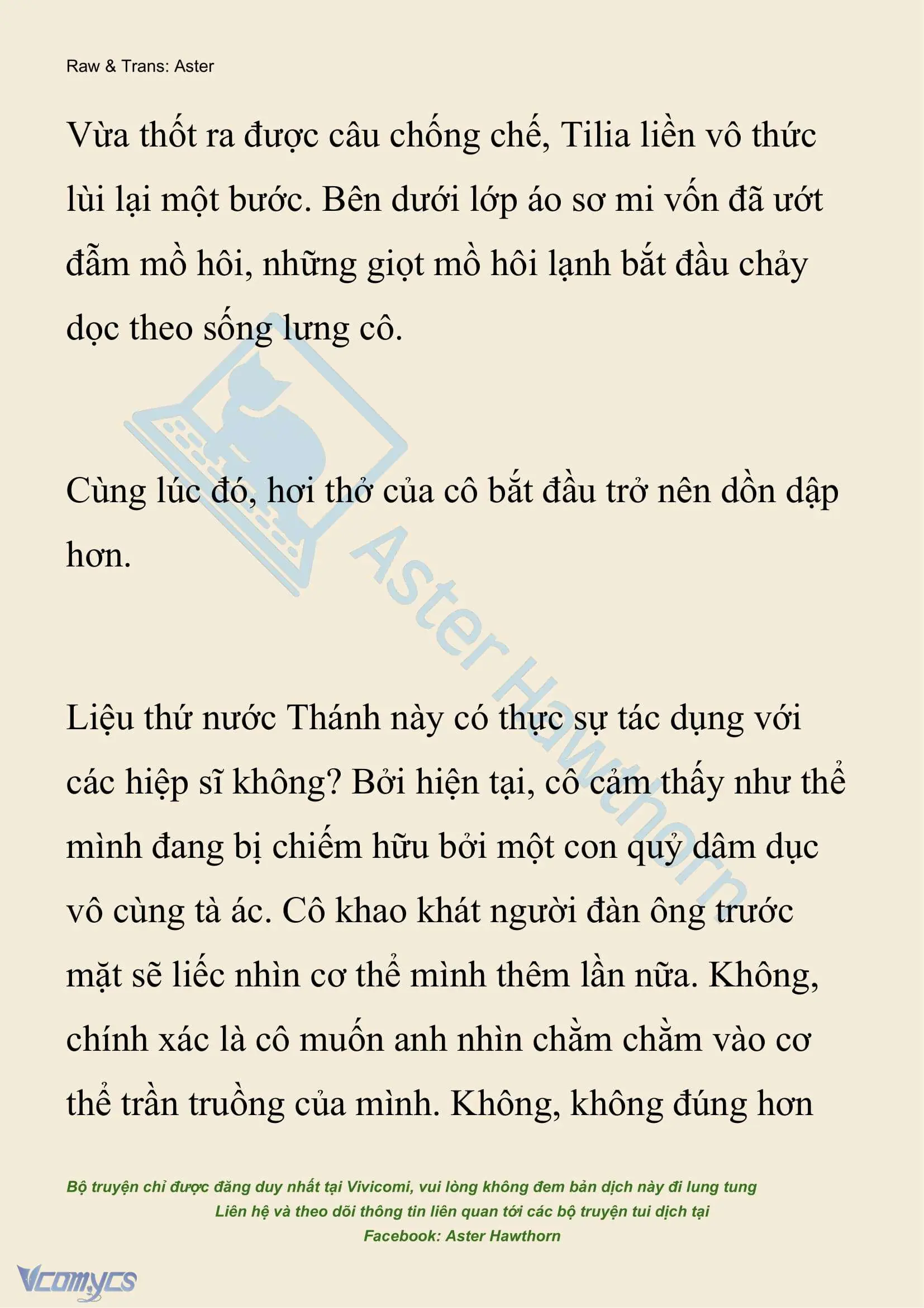 [NOVEL] Hồ Điệp Nuốt Chửng Sương Mù Chapter 12 - Trang 18