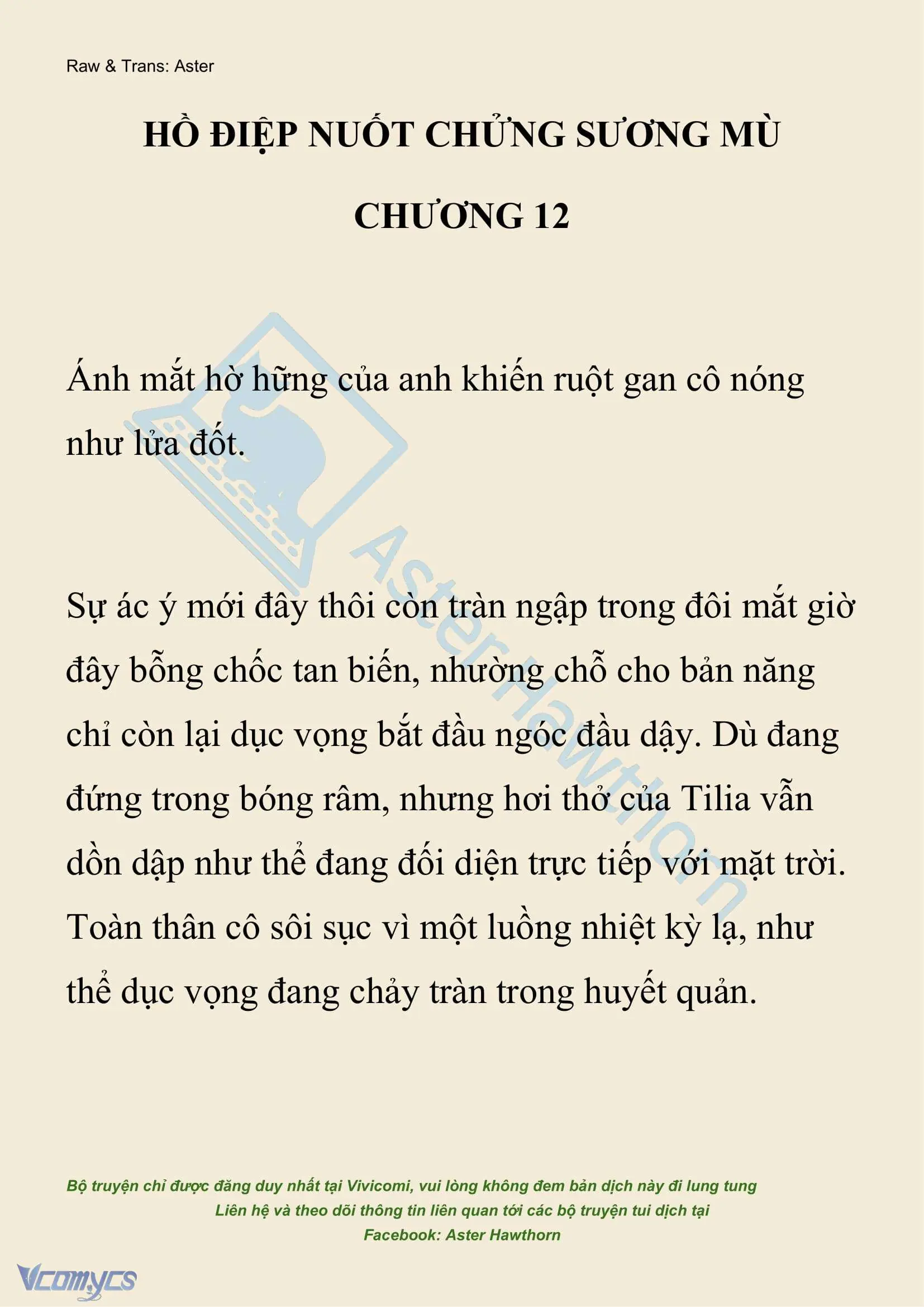[NOVEL] Hồ Điệp Nuốt Chửng Sương Mù Chapter 12 - Trang 2
