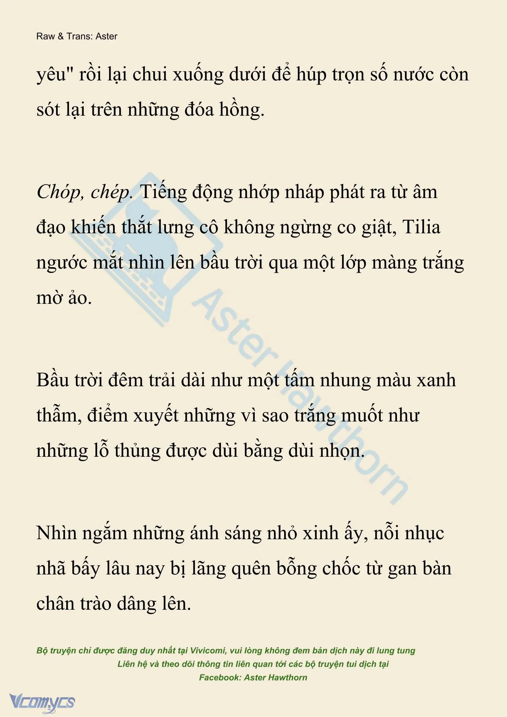 [NOVEL] Hồ Điệp Nuốt Chửng Sương Mù Chapter 120 - Trang 13