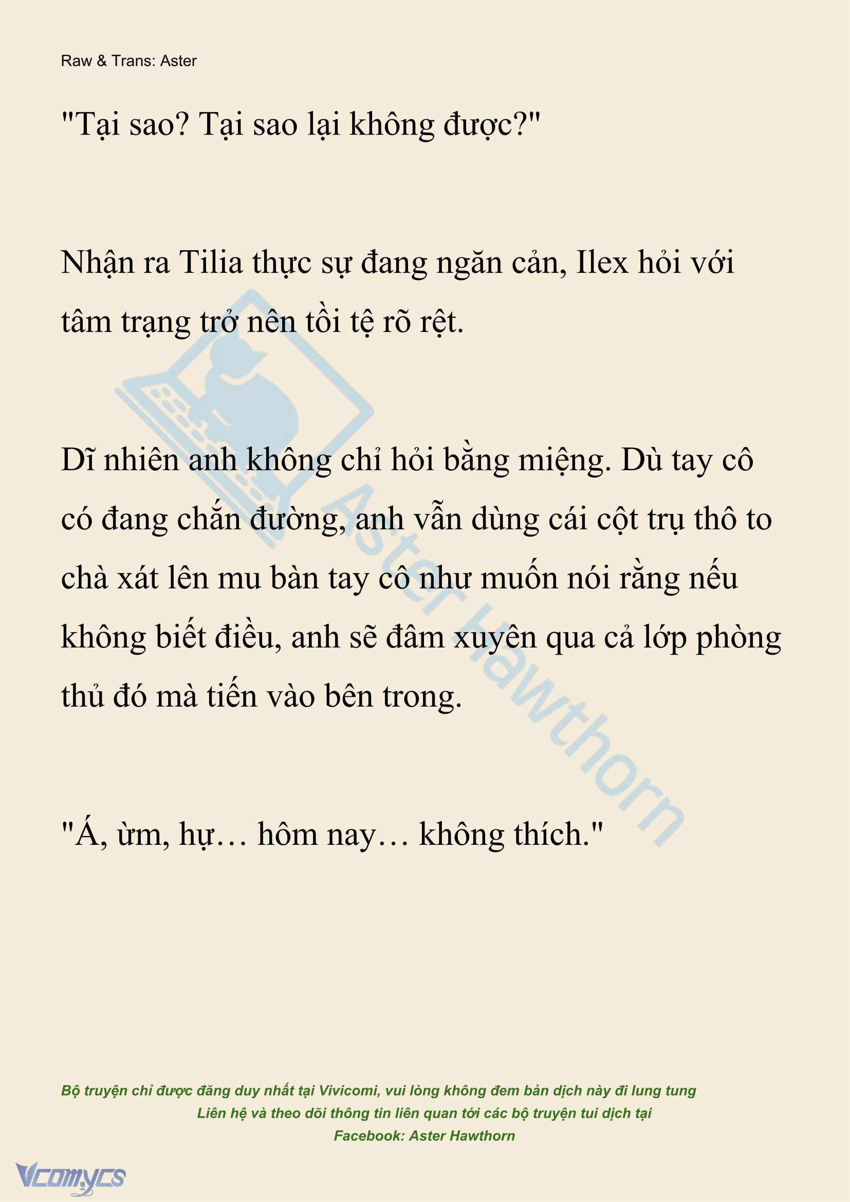 [NOVEL] Hồ Điệp Nuốt Chửng Sương Mù Chapter 120 - Trang 17