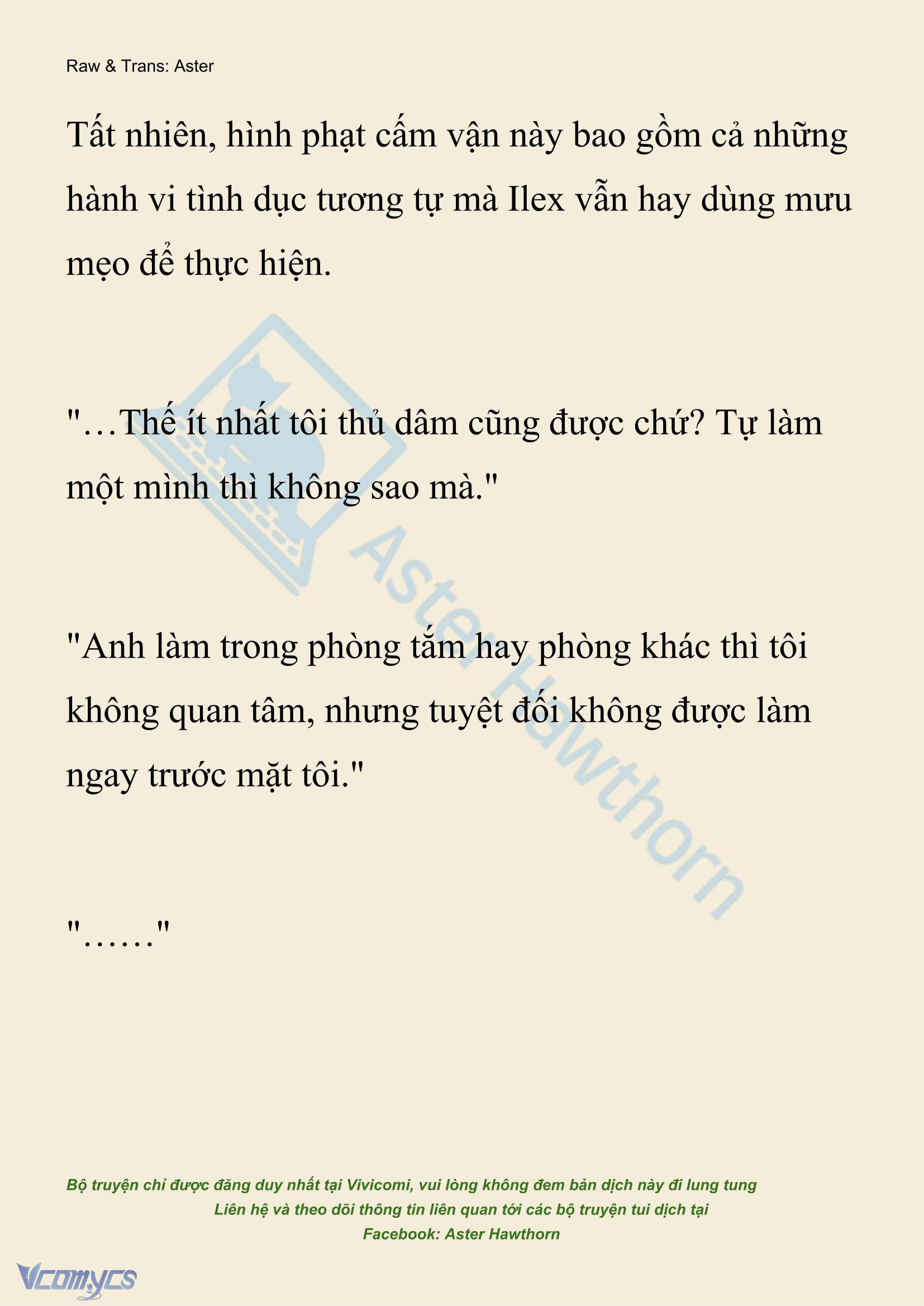 [NOVEL] Hồ Điệp Nuốt Chửng Sương Mù Chapter 121 - Trang 12