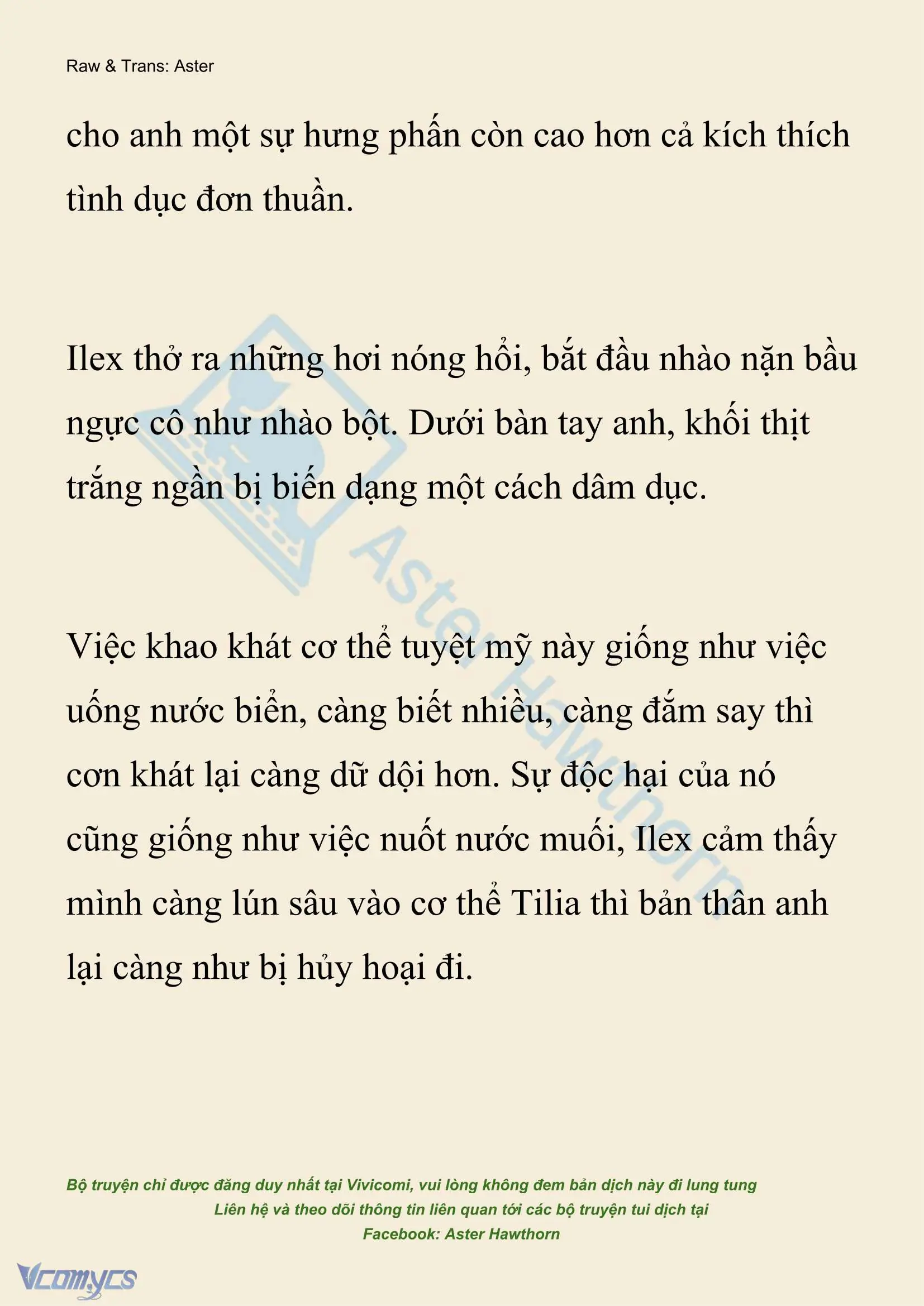 [NOVEL] Hồ Điệp Nuốt Chửng Sương Mù Chapter 123 - Trang 18