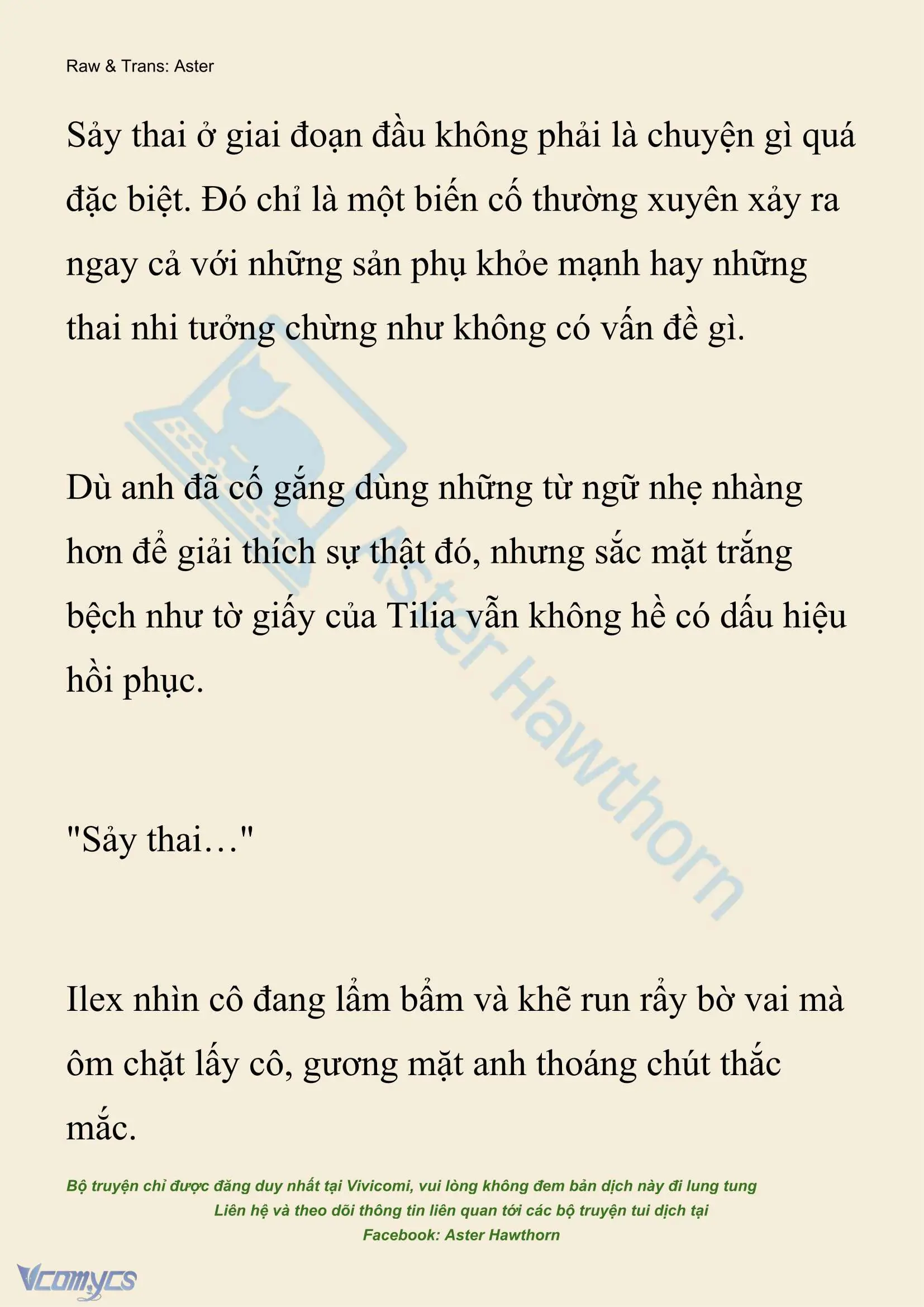 [NOVEL] Hồ Điệp Nuốt Chửng Sương Mù Chapter 123 - Trang 23