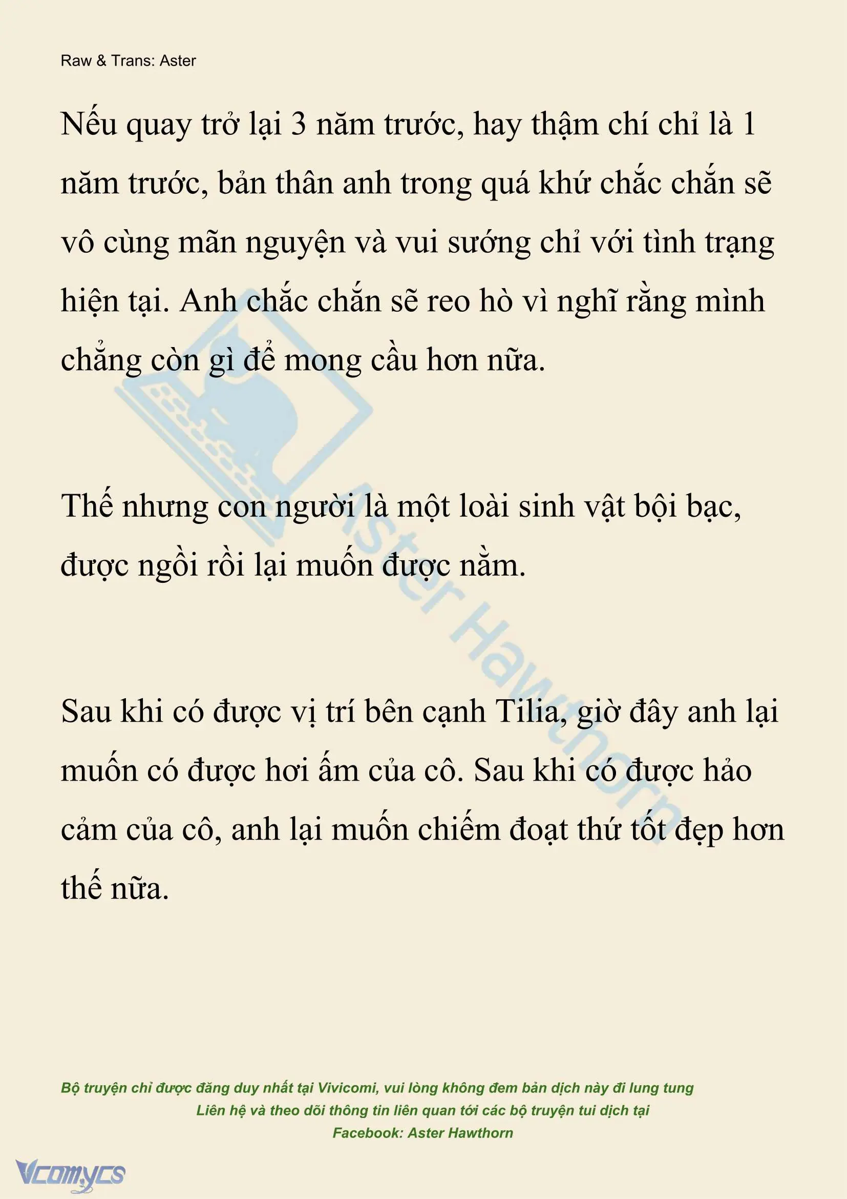 [NOVEL] Hồ Điệp Nuốt Chửng Sương Mù Chapter 124 - Trang 15