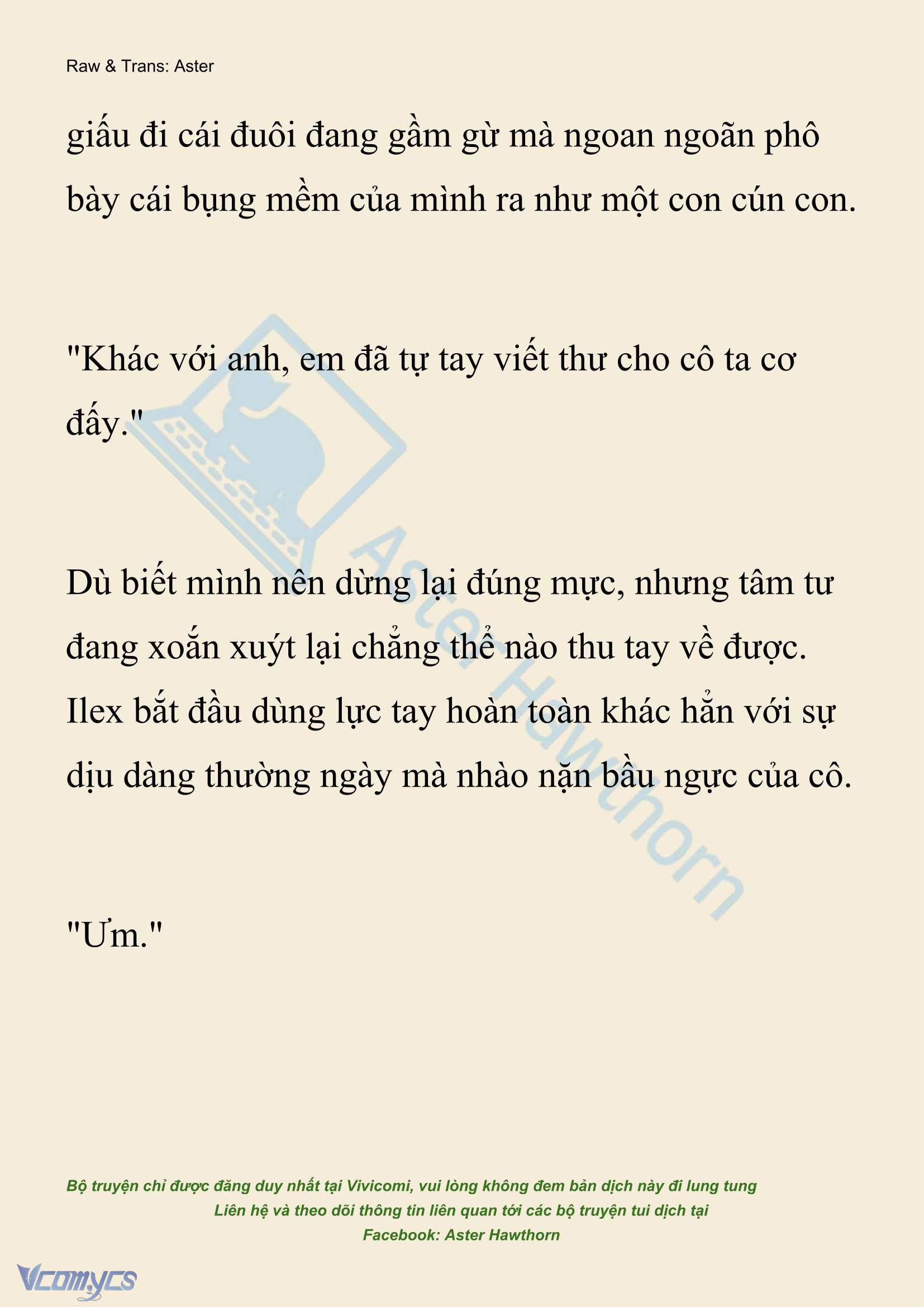 [NOVEL] Hồ Điệp Nuốt Chửng Sương Mù Chapter 124 - Trang 17
