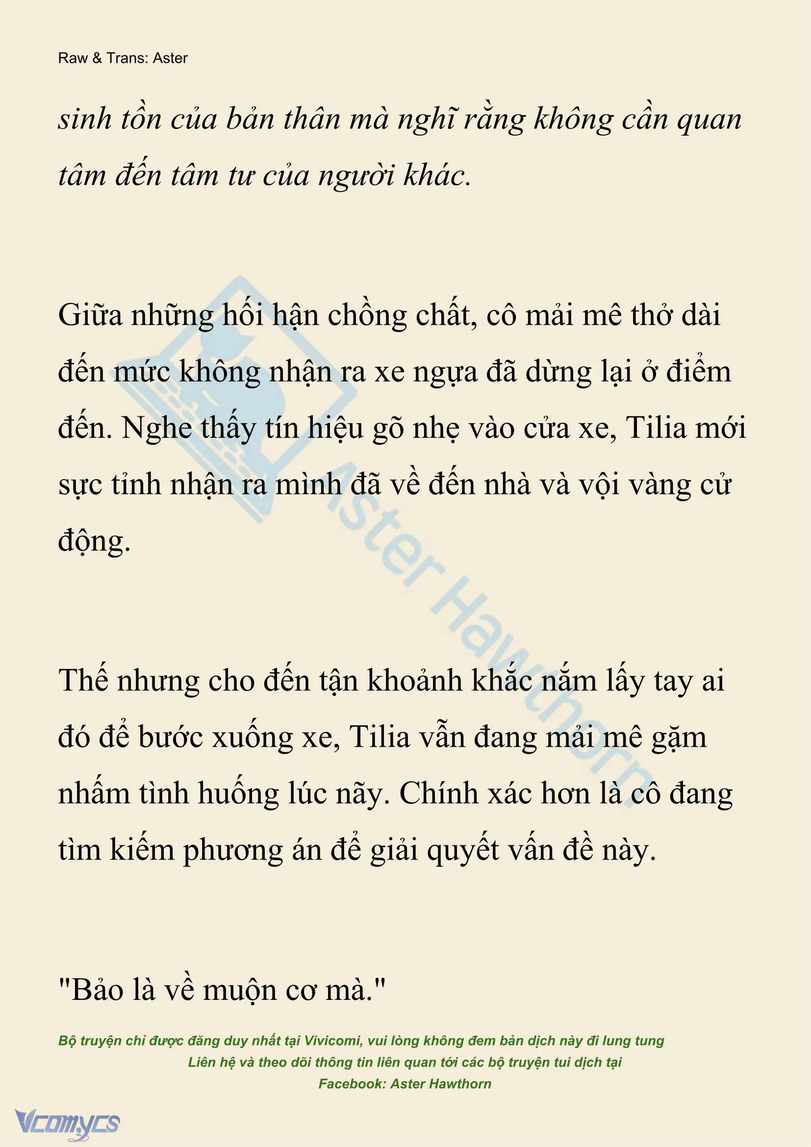[NOVEL] Hồ Điệp Nuốt Chửng Sương Mù Chapter 126 - Trang 14