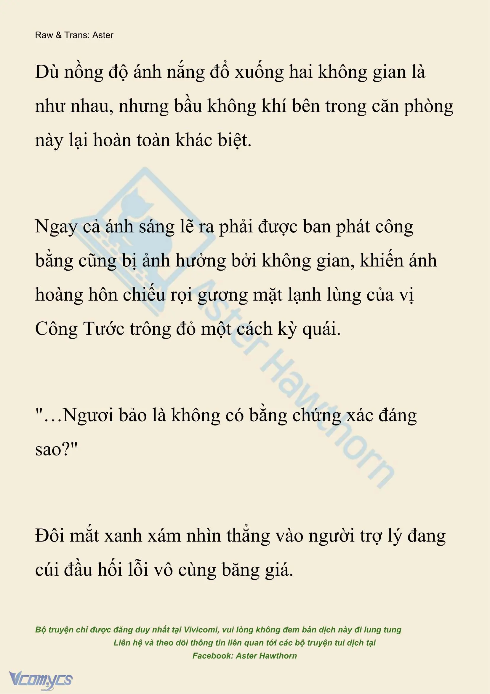 [NOVEL] Hồ Điệp Nuốt Chửng Sương Mù Chapter 128 - Trang 22