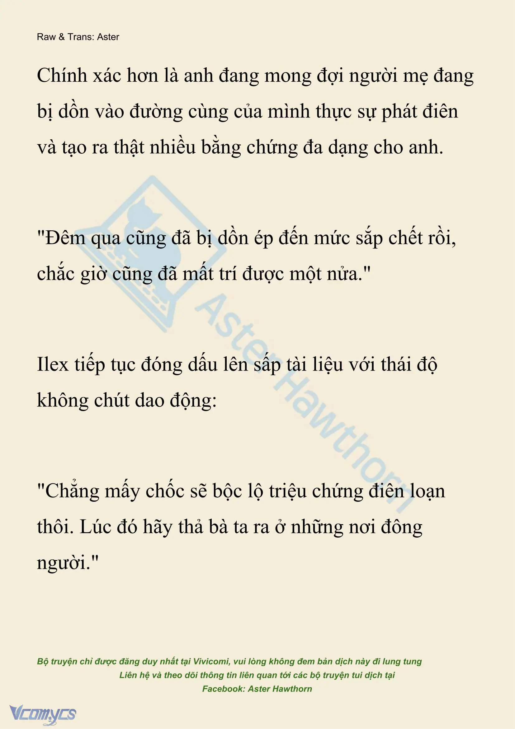 [NOVEL] Hồ Điệp Nuốt Chửng Sương Mù Chapter 129 - Trang 13