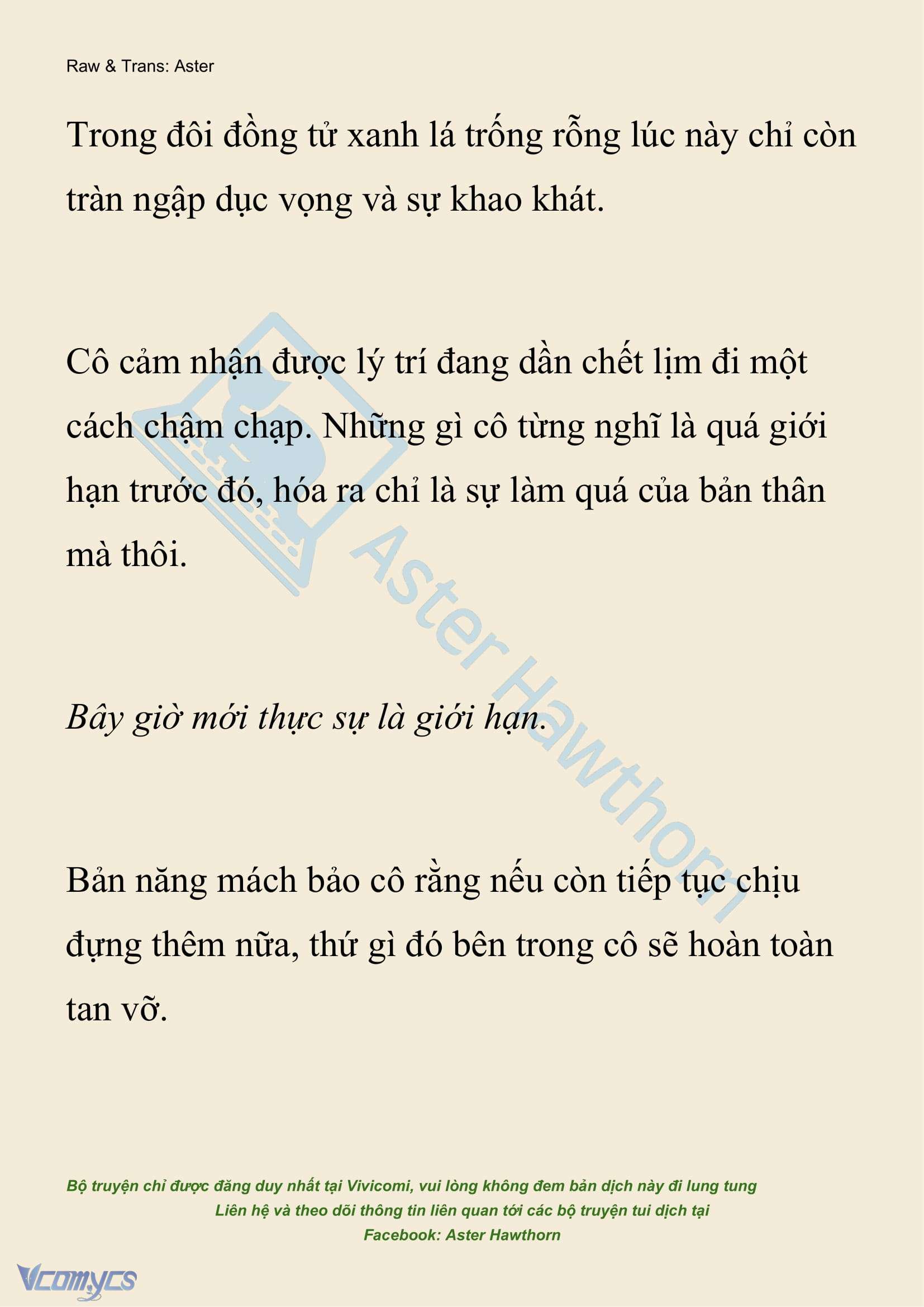 [NOVEL] Hồ Điệp Nuốt Chửng Sương Mù Chapter 13 - Trang 9
