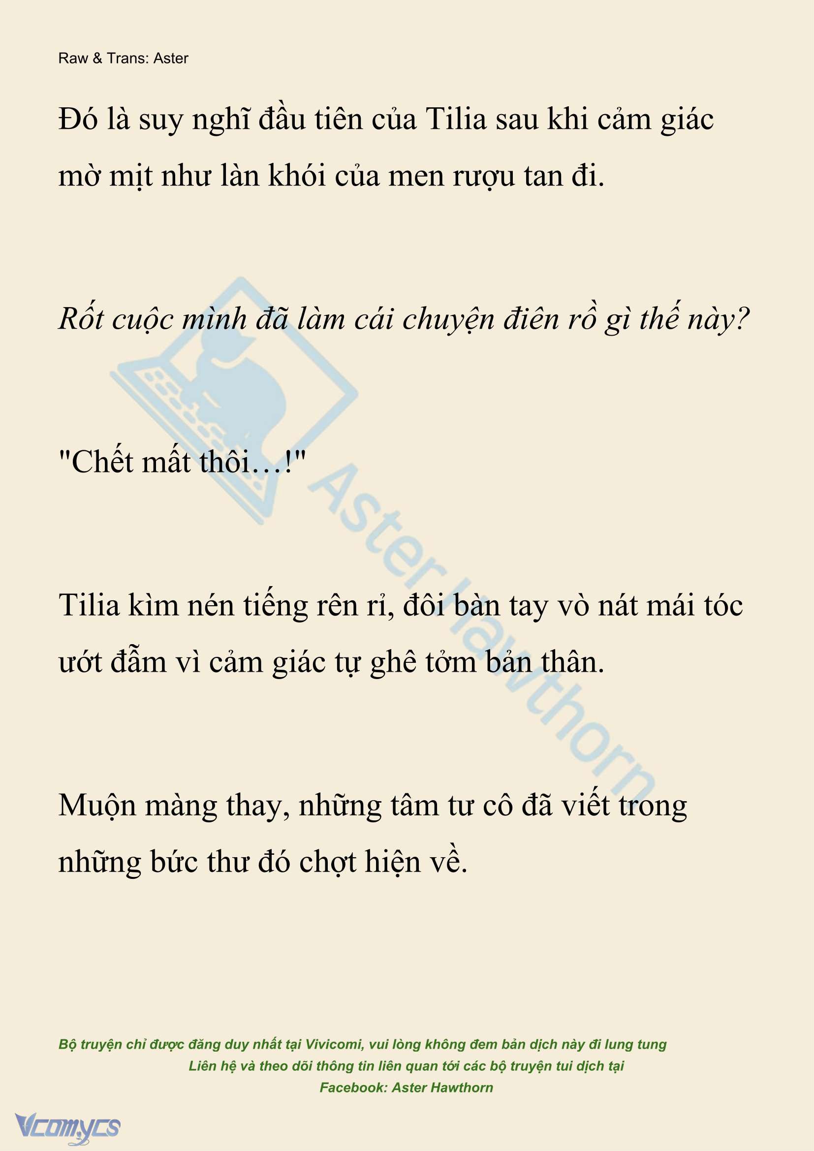 [NOVEL] Hồ Điệp Nuốt Chửng Sương Mù Chapter 131 - Trang 17