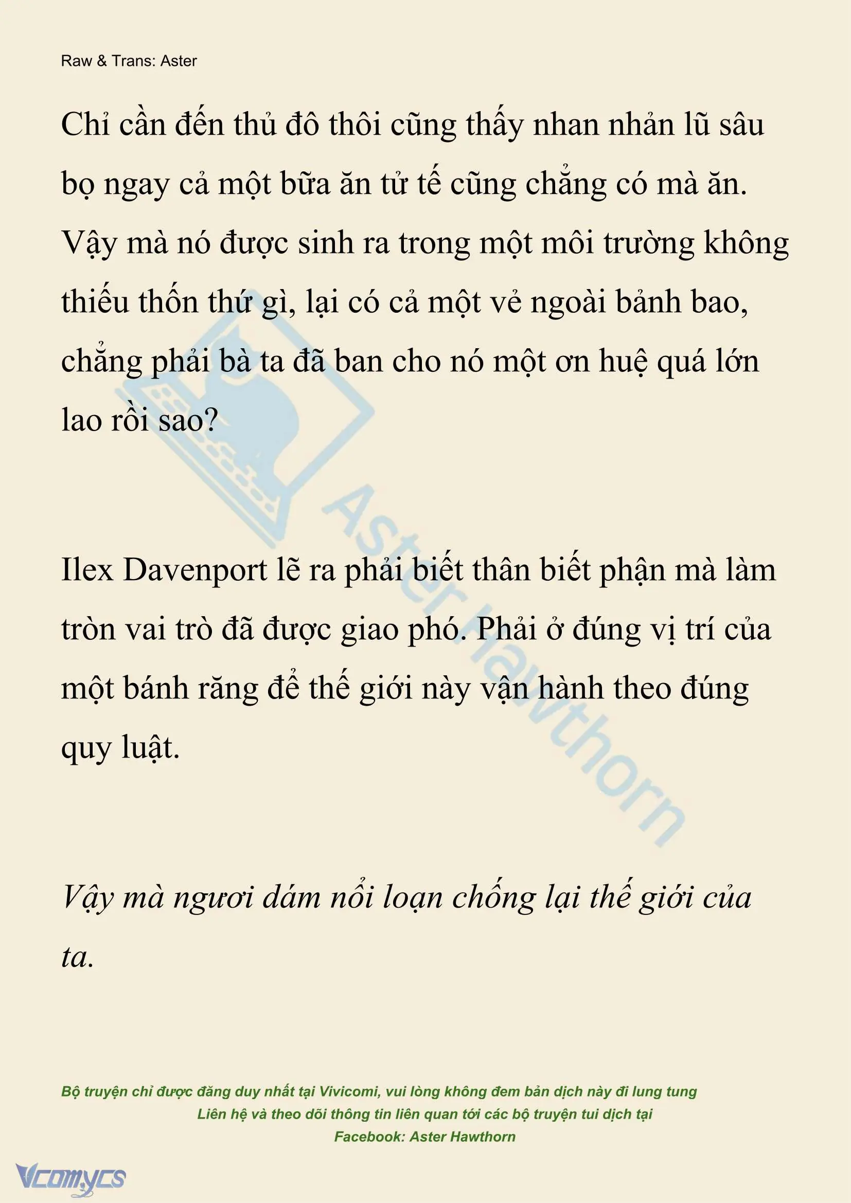 [NOVEL] Hồ Điệp Nuốt Chửng Sương Mù Chapter 132 - Trang 24