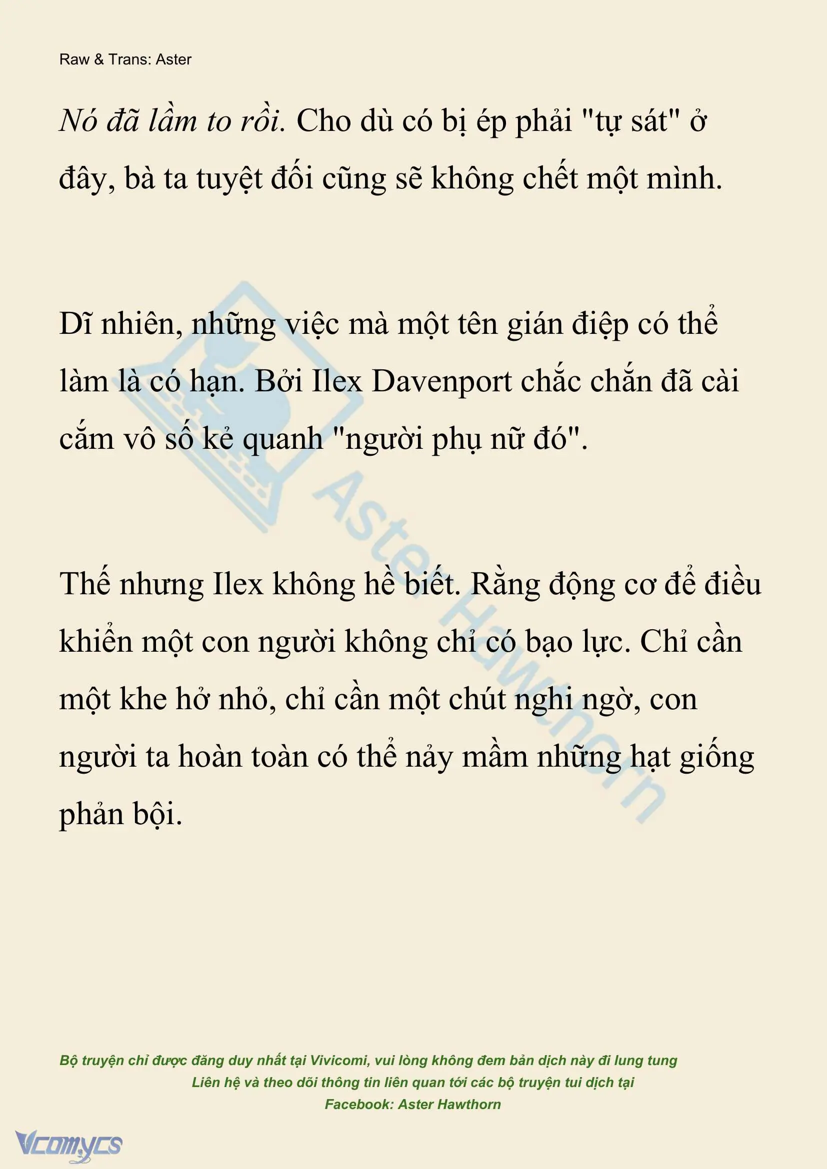 [NOVEL] Hồ Điệp Nuốt Chửng Sương Mù Chapter 133 - Trang 14