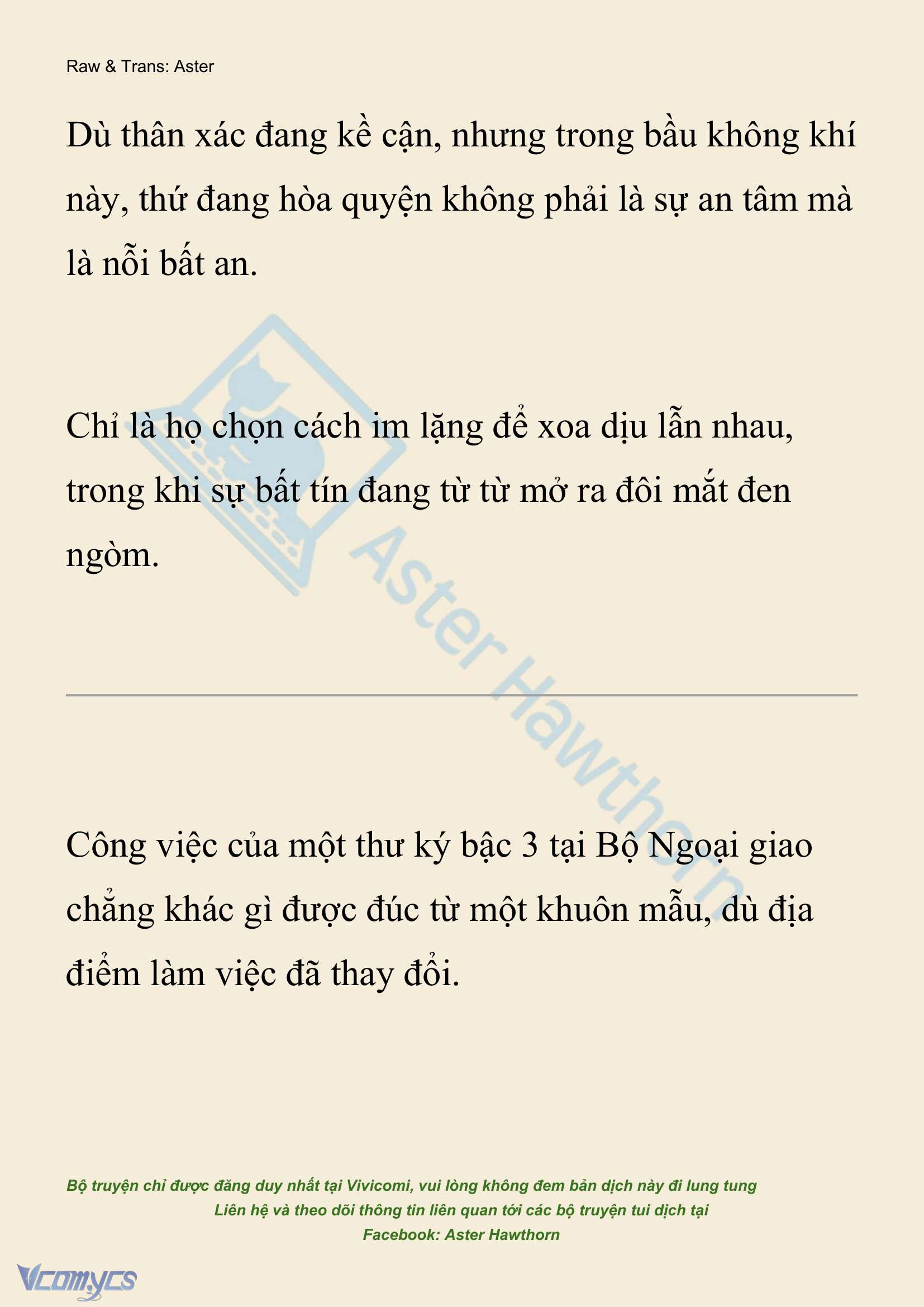 [NOVEL] Hồ Điệp Nuốt Chửng Sương Mù Chapter 136 - Trang 13