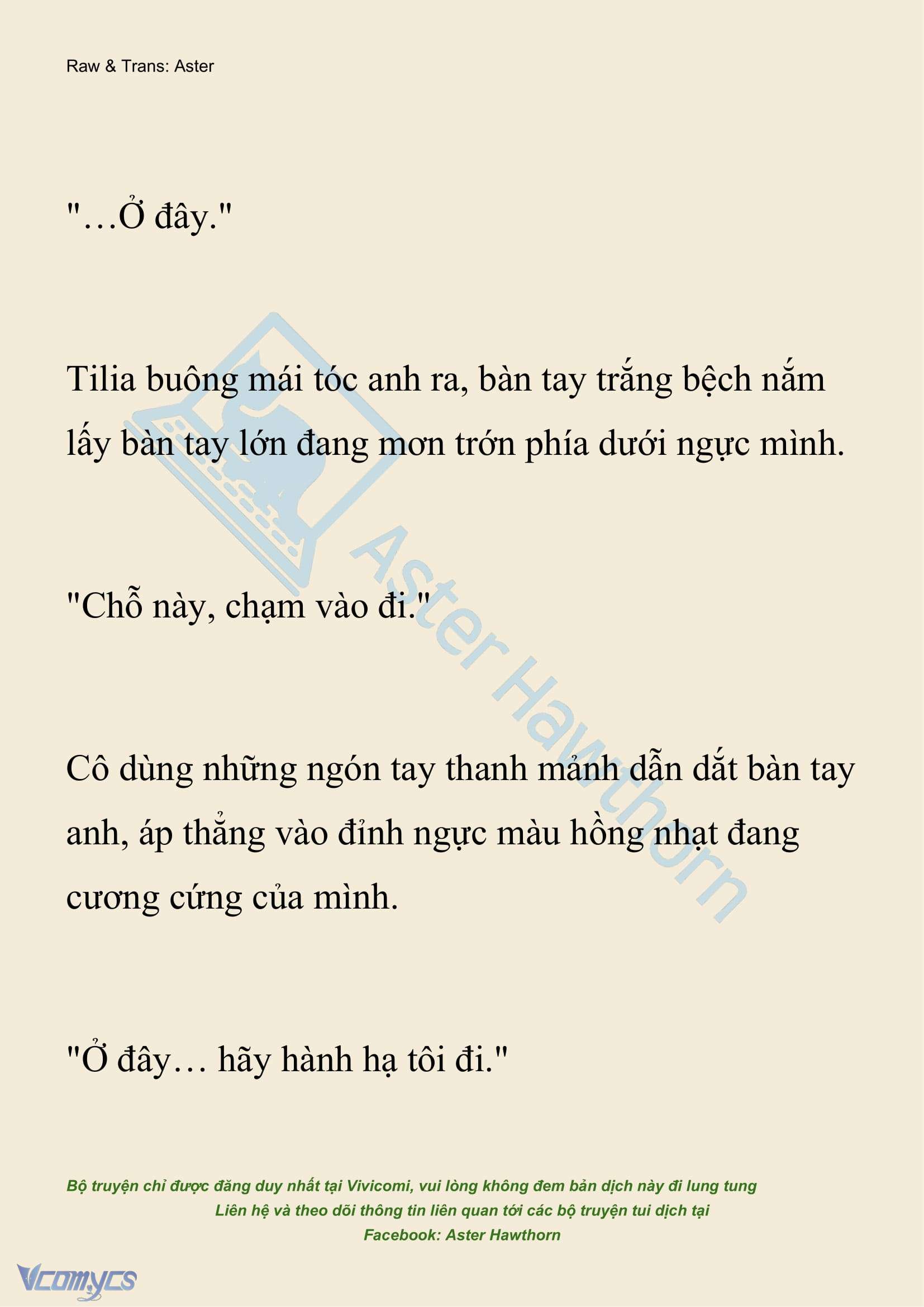 [NOVEL] Hồ Điệp Nuốt Chửng Sương Mù Chapter 14 - Trang 13