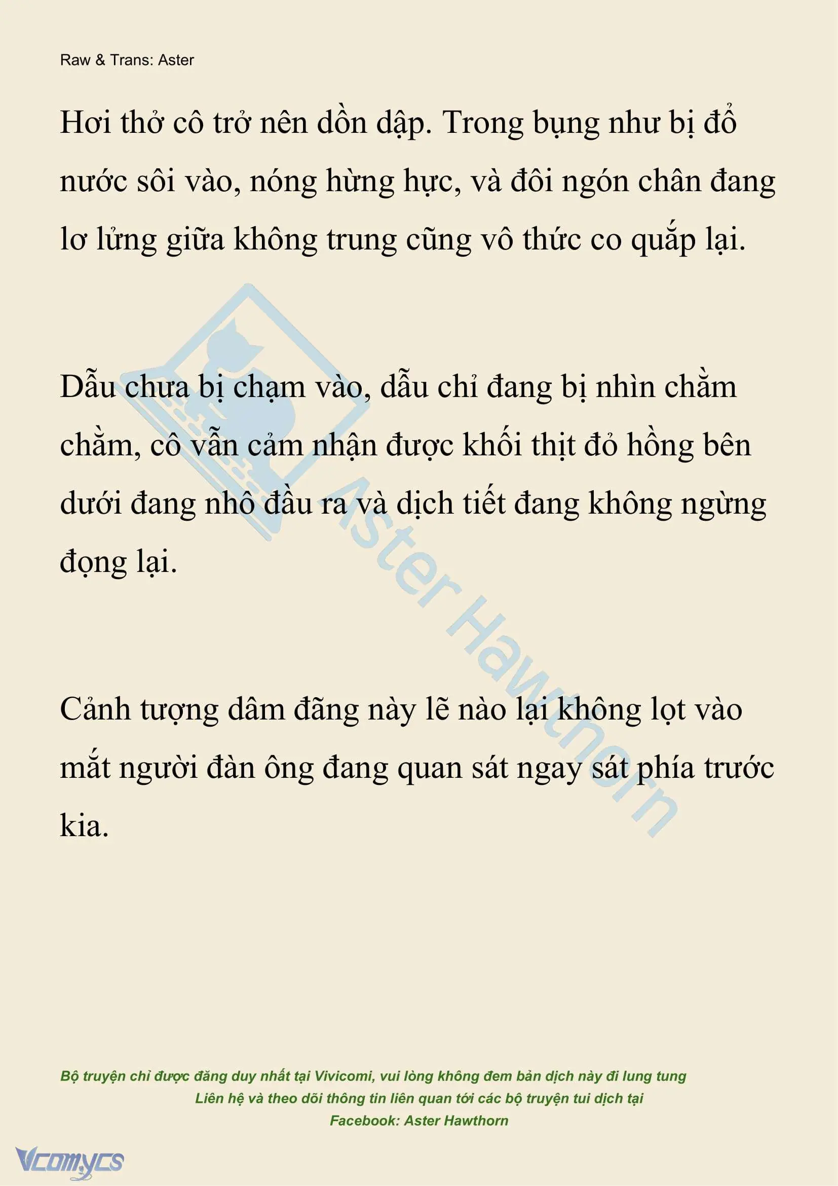 [NOVEL] Hồ Điệp Nuốt Chửng Sương Mù Chapter 15 - Trang 24