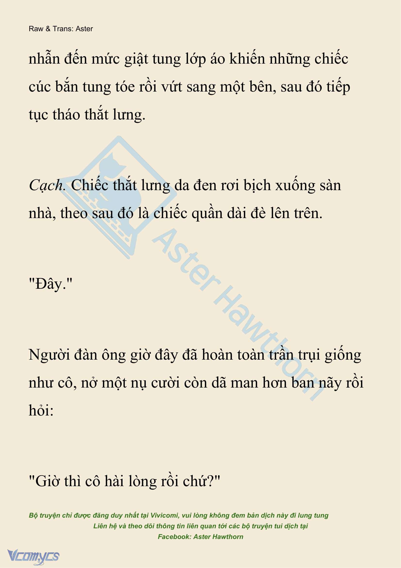 [NOVEL] Hồ Điệp Nuốt Chửng Sương Mù Chapter 15 - Trang 7