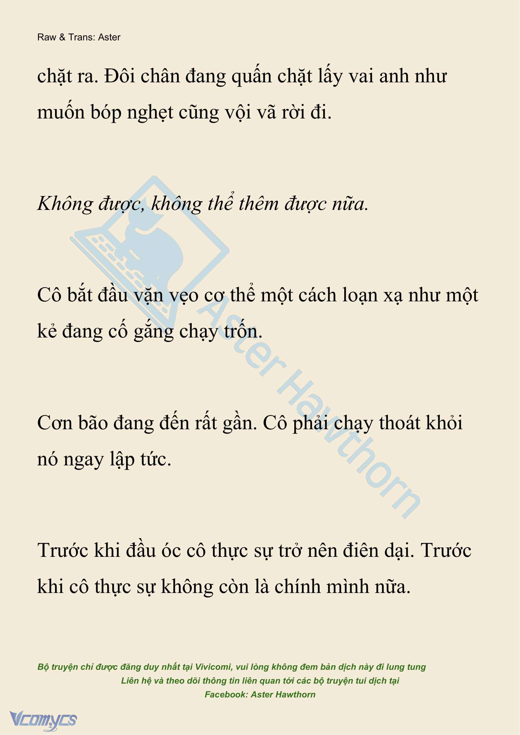 [NOVEL] Hồ Điệp Nuốt Chửng Sương Mù Chapter 16 - Trang 13