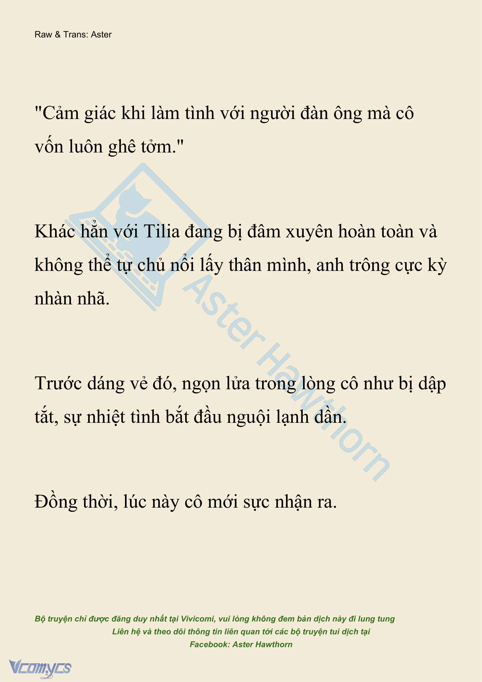 [NOVEL] Hồ Điệp Nuốt Chửng Sương Mù Chapter 17 - Trang 11