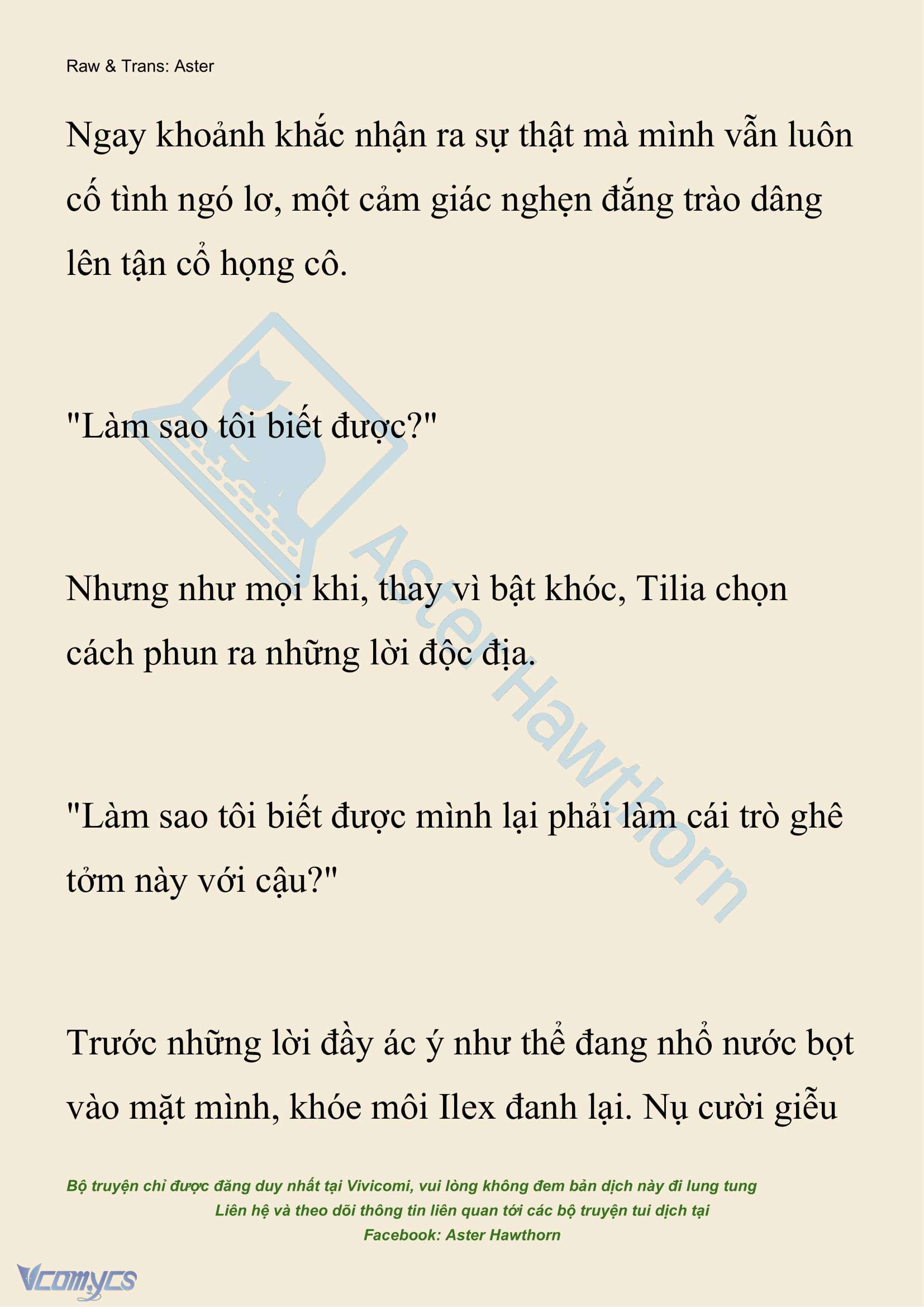 [NOVEL] Hồ Điệp Nuốt Chửng Sương Mù Chapter 17 - Trang 13