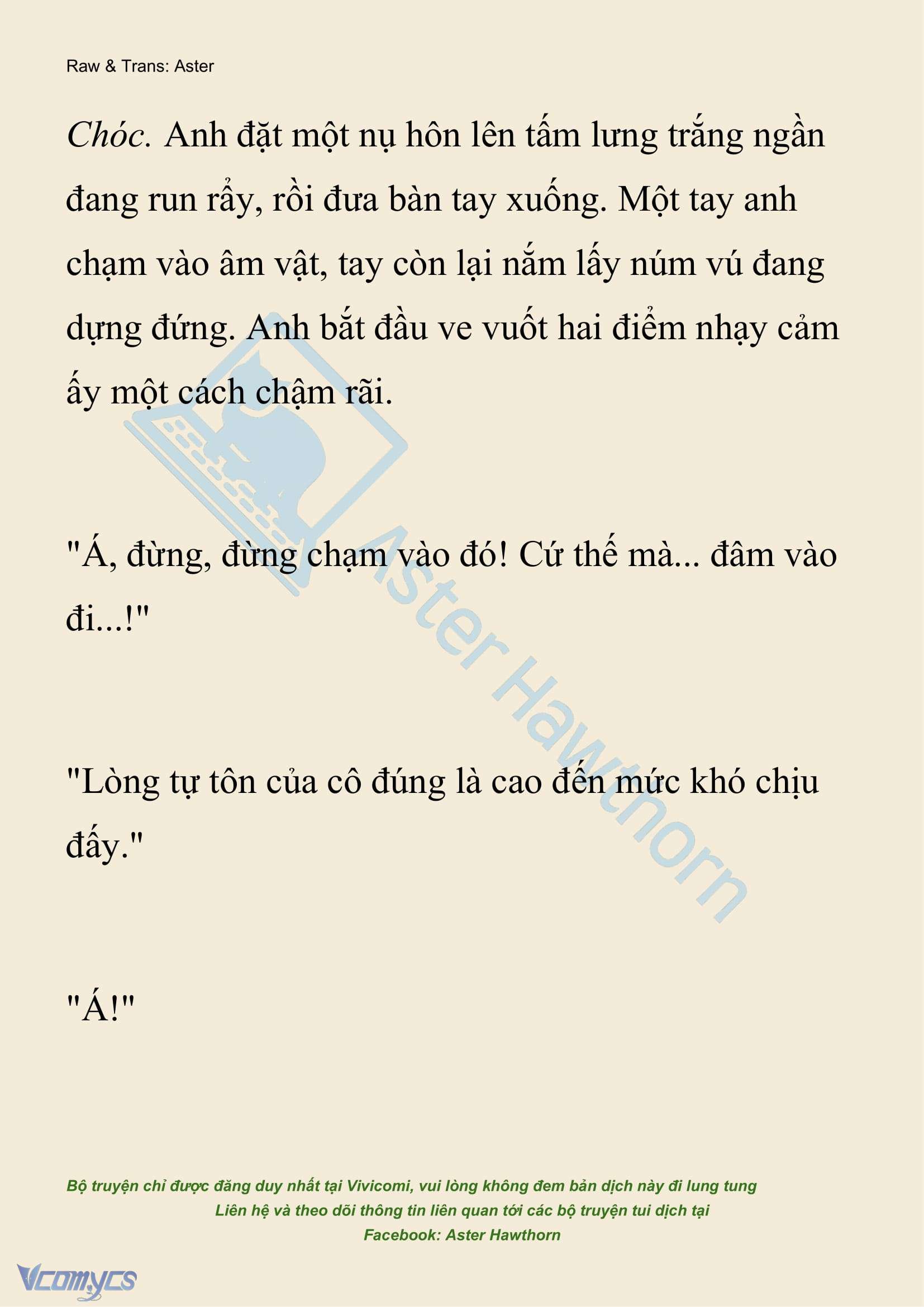 [NOVEL] Hồ Điệp Nuốt Chửng Sương Mù Chapter 17 - Trang 22