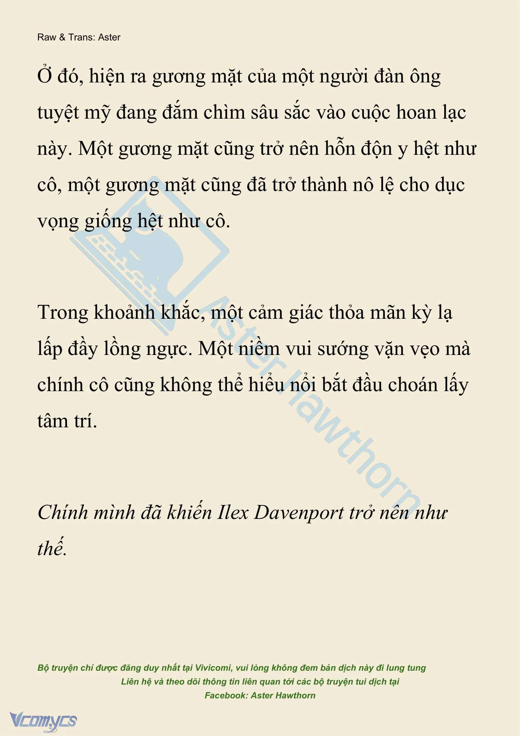 [NOVEL] Hồ Điệp Nuốt Chửng Sương Mù Chapter 17 - Trang 3