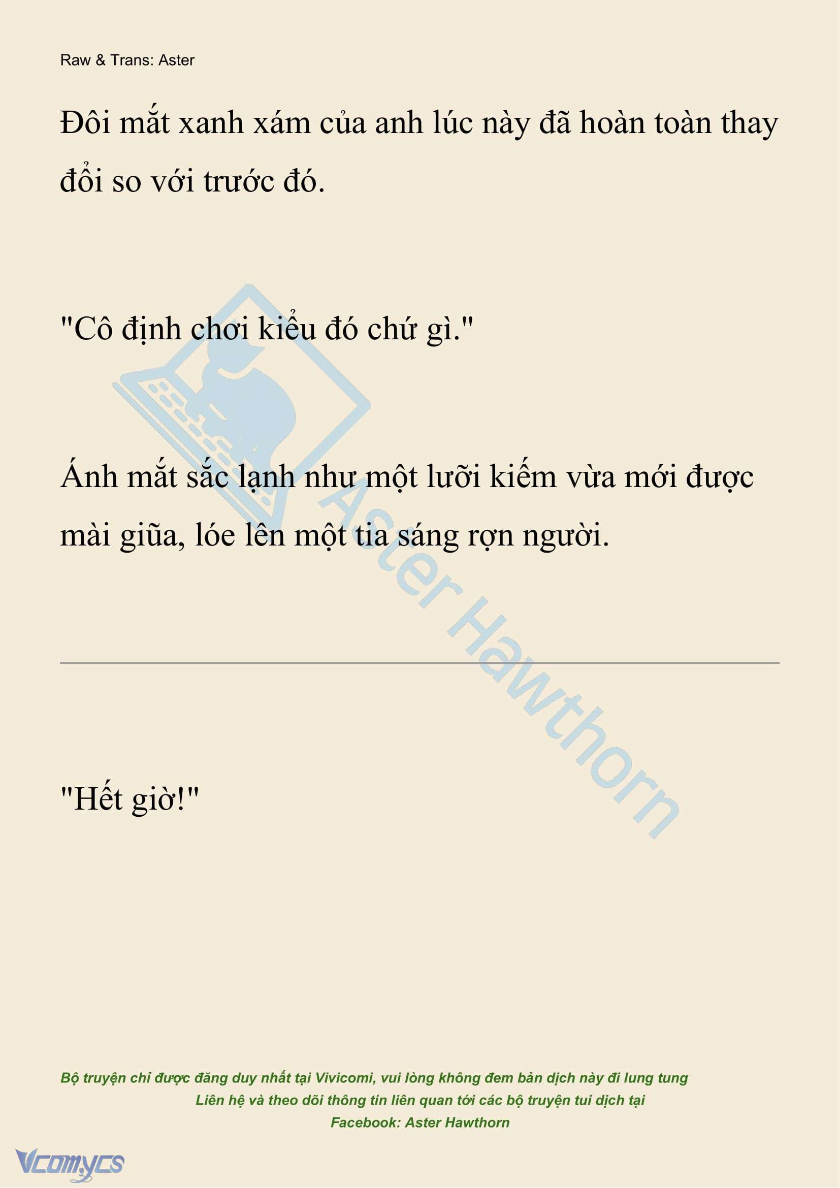 [NOVEL] Hồ Điệp Nuốt Chửng Sương Mù Chapter 19 - Trang 13