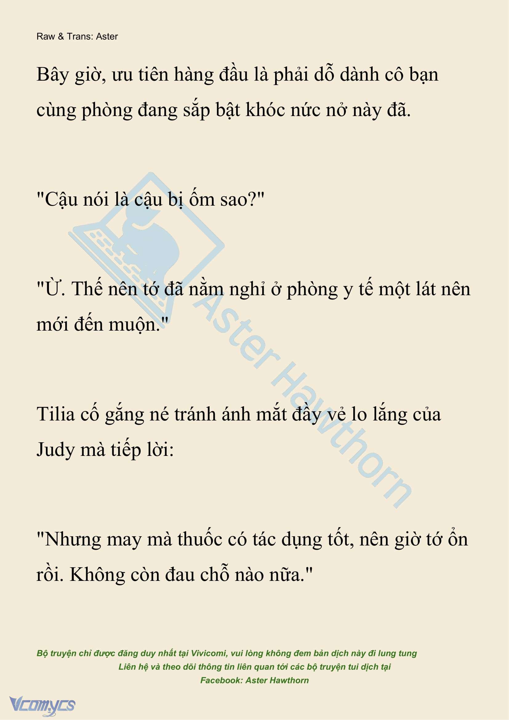 [NOVEL] Hồ Điệp Nuốt Chửng Sương Mù Chapter 19 - Trang 19