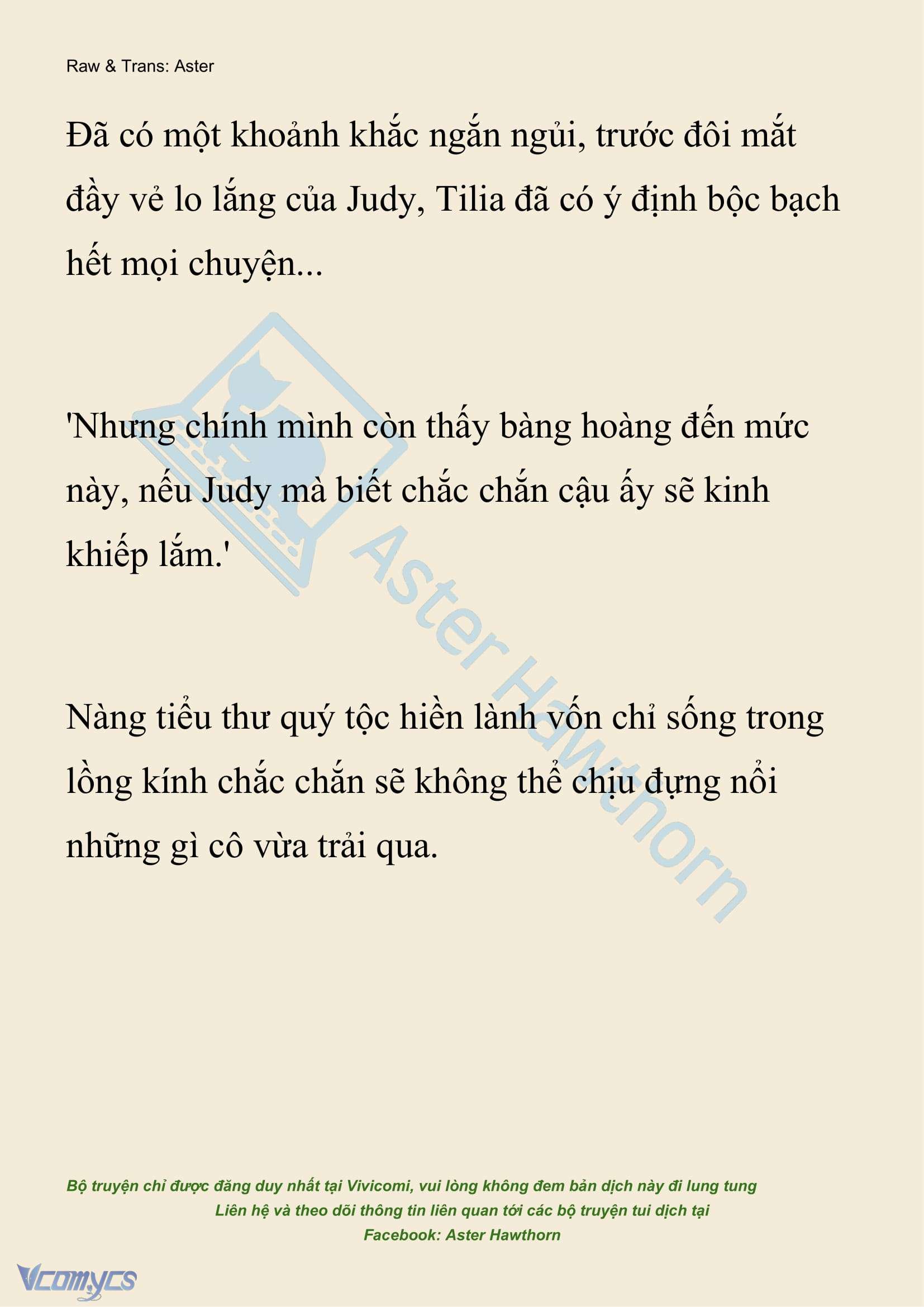 [NOVEL] Hồ Điệp Nuốt Chửng Sương Mù Chapter 20 - Trang 4