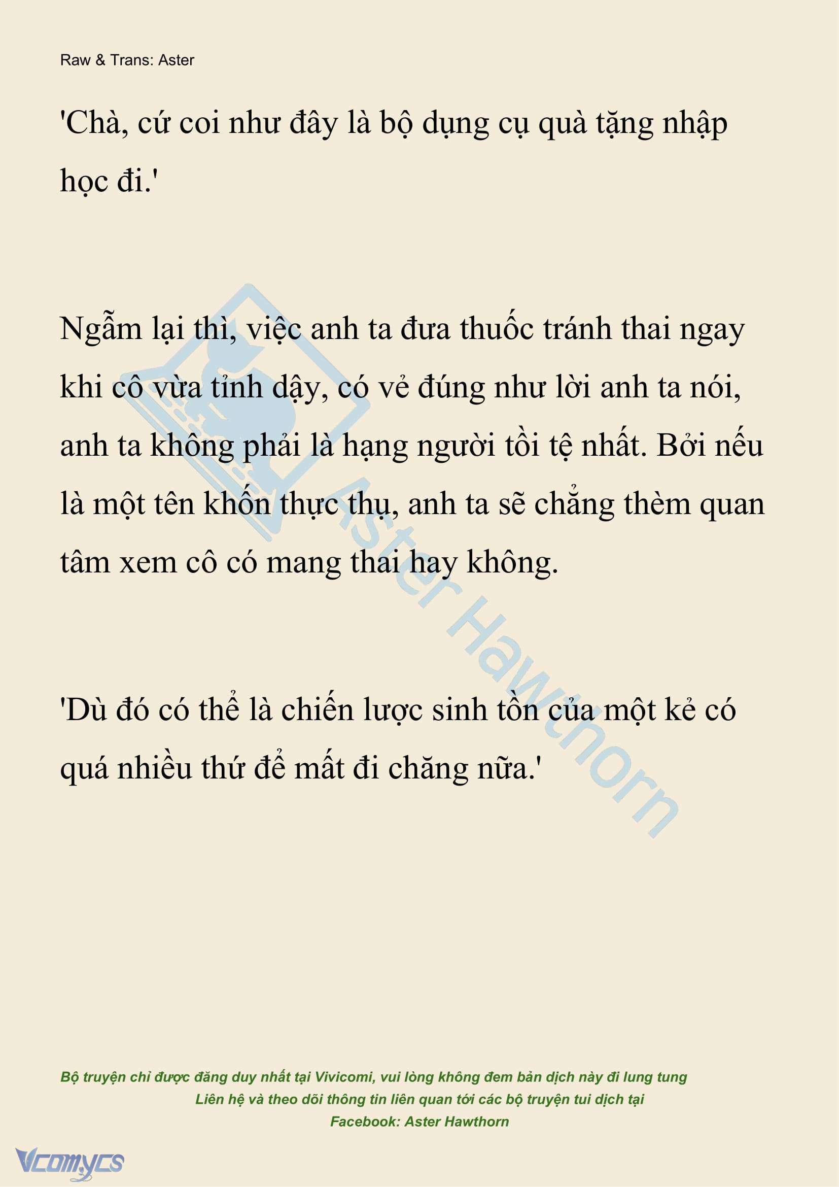 [NOVEL] Hồ Điệp Nuốt Chửng Sương Mù Chapter 23 - Trang 26