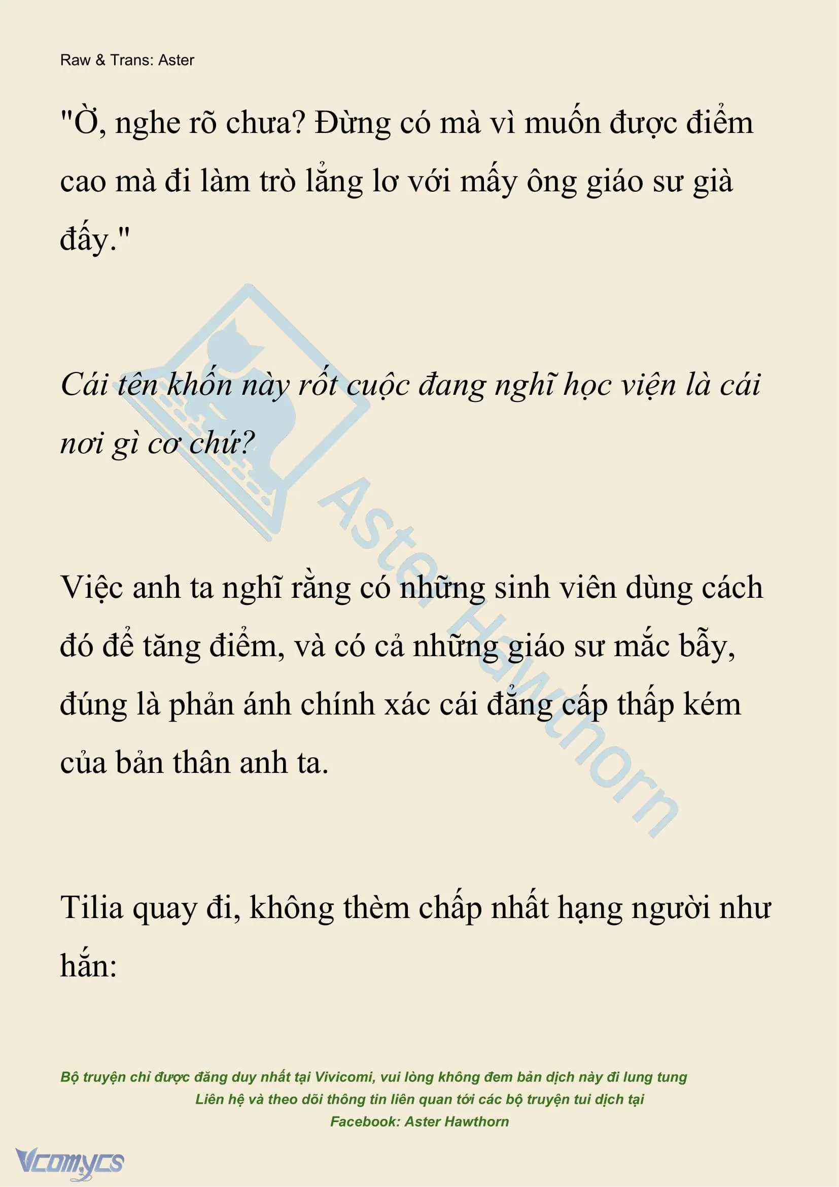 [NOVEL] Hồ Điệp Nuốt Chửng Sương Mù Chapter 25 - Trang 13