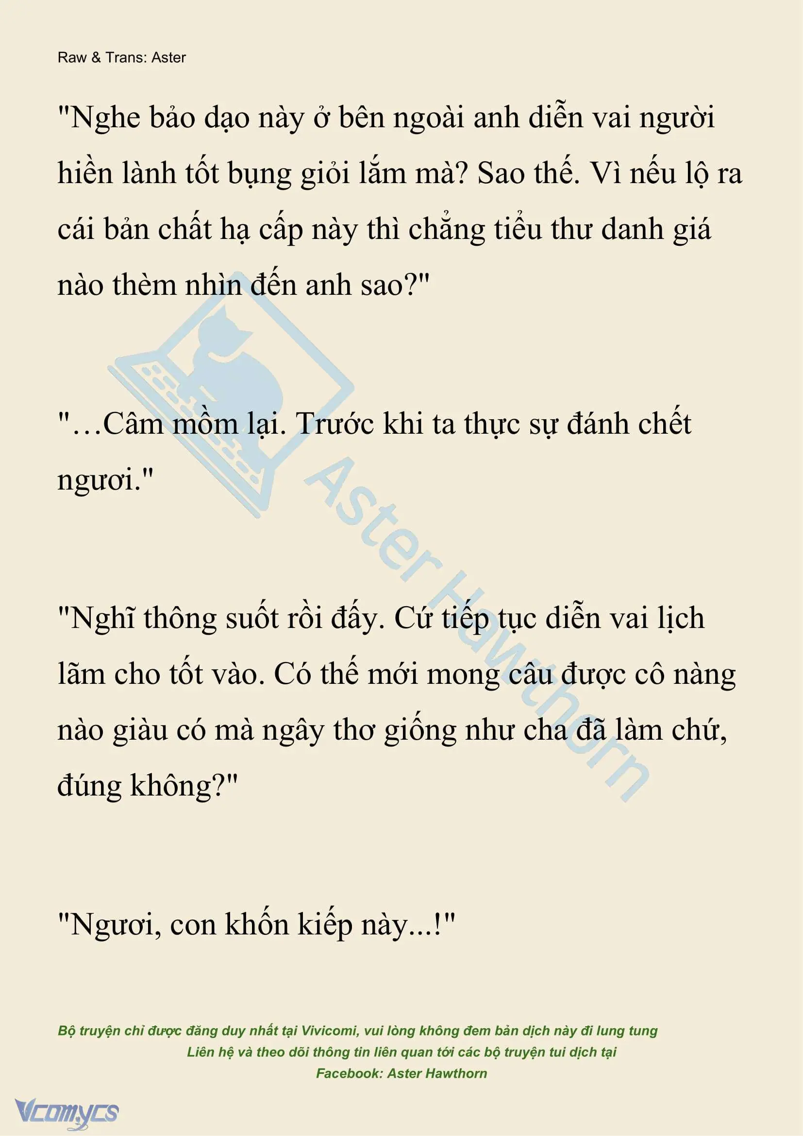[NOVEL] Hồ Điệp Nuốt Chửng Sương Mù Chapter 25 - Trang 24
