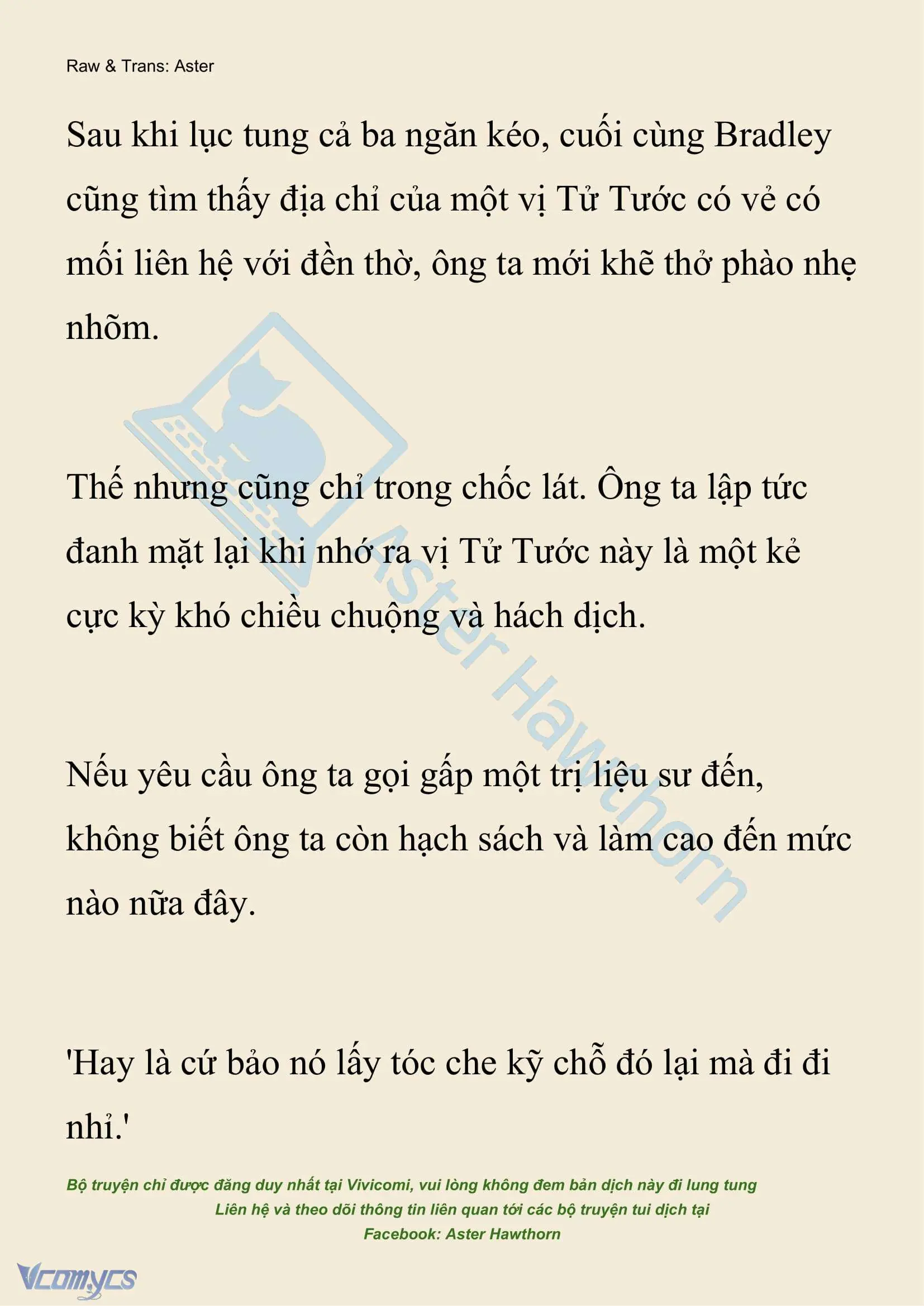 [NOVEL] Hồ Điệp Nuốt Chửng Sương Mù Chapter 25 - Trang 4