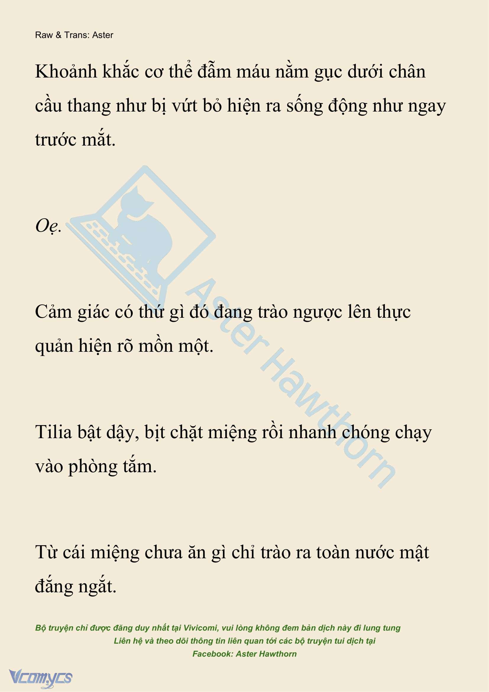[NOVEL] Hồ Điệp Nuốt Chửng Sương Mù Chapter 26 - Trang 13