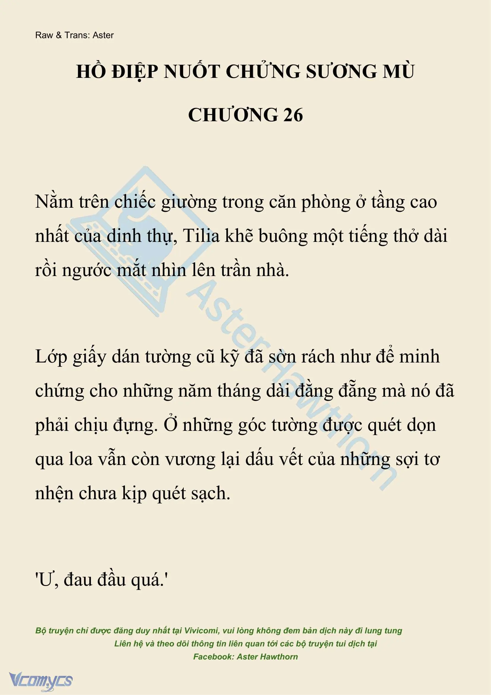 [NOVEL] Hồ Điệp Nuốt Chửng Sương Mù Chapter 26 - Trang 2