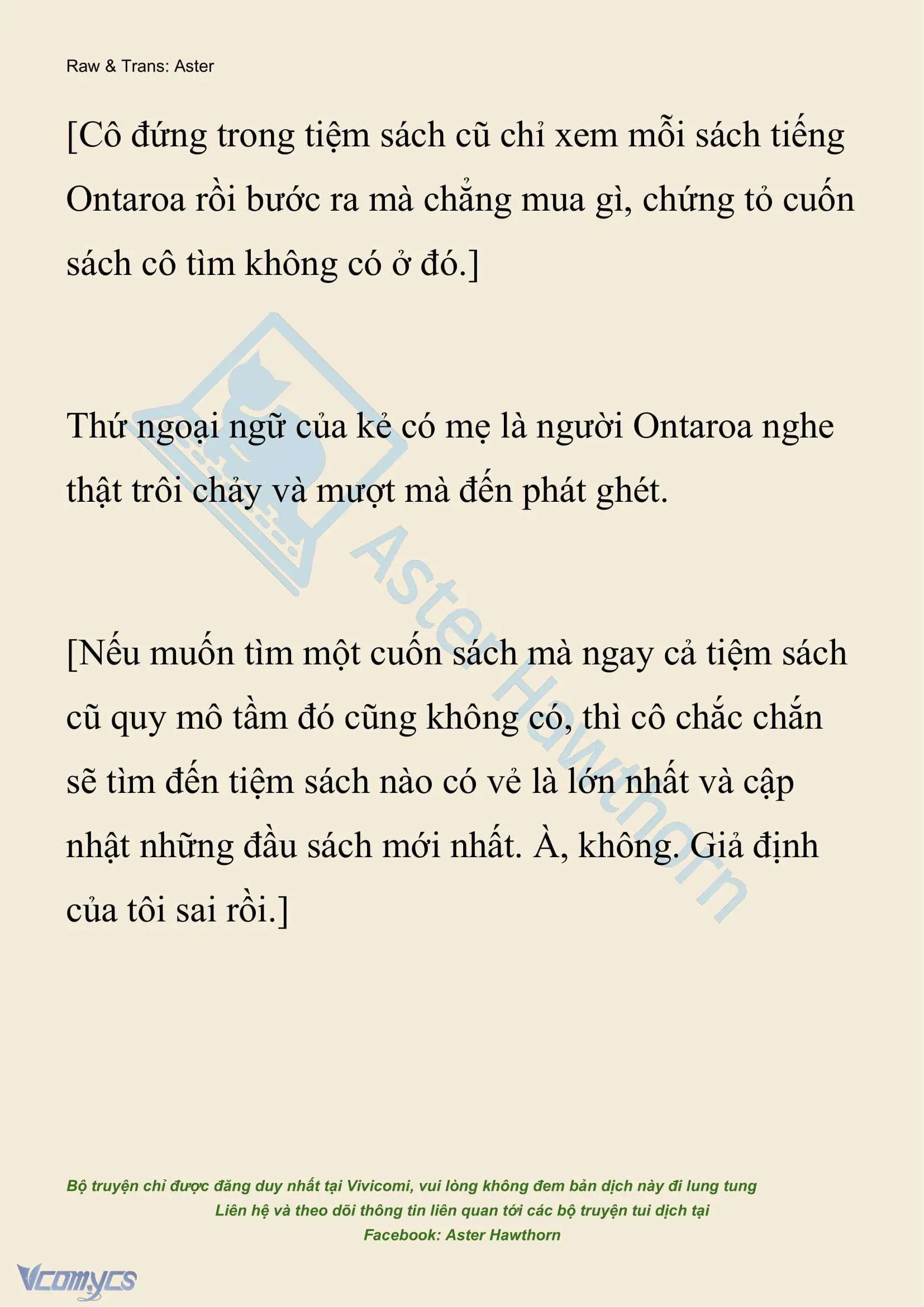 [NOVEL] Hồ Điệp Nuốt Chửng Sương Mù Chapter 30 - Trang 24