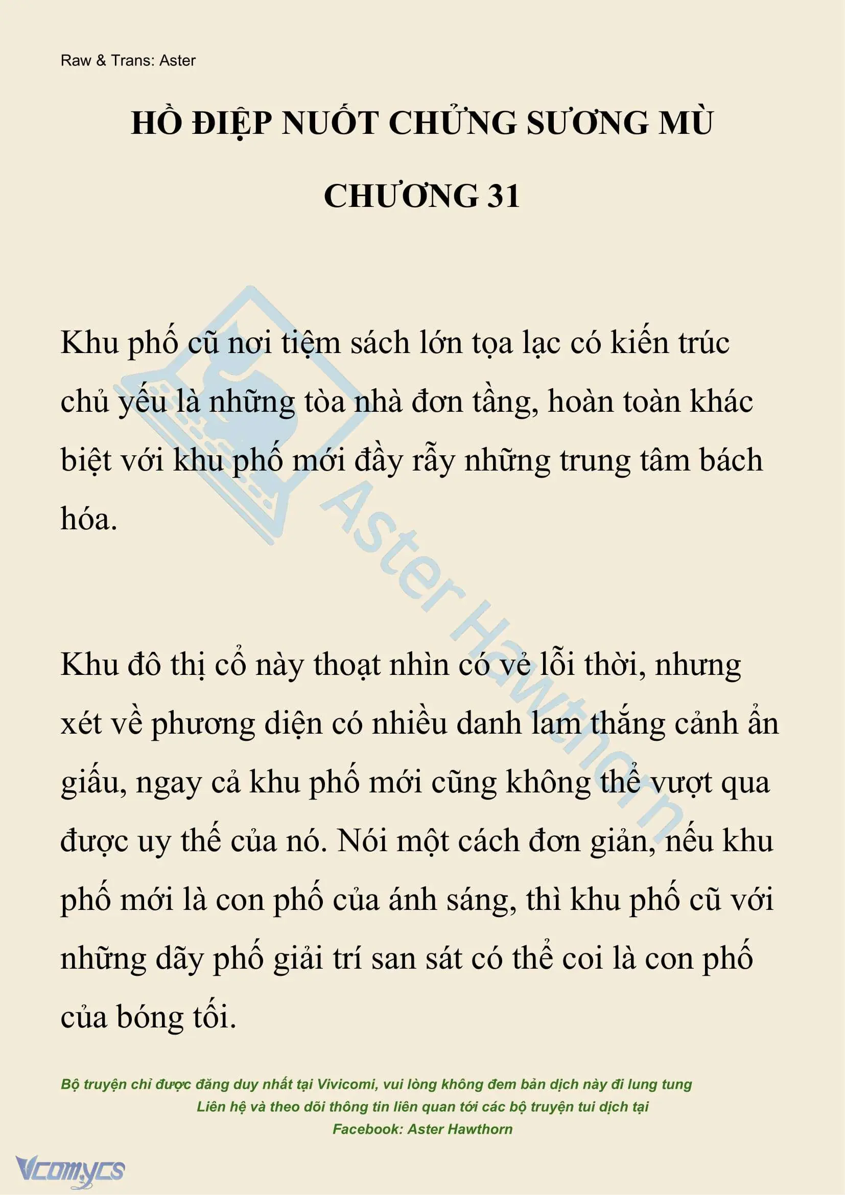 [NOVEL] Hồ Điệp Nuốt Chửng Sương Mù Chapter 31 - Trang 2