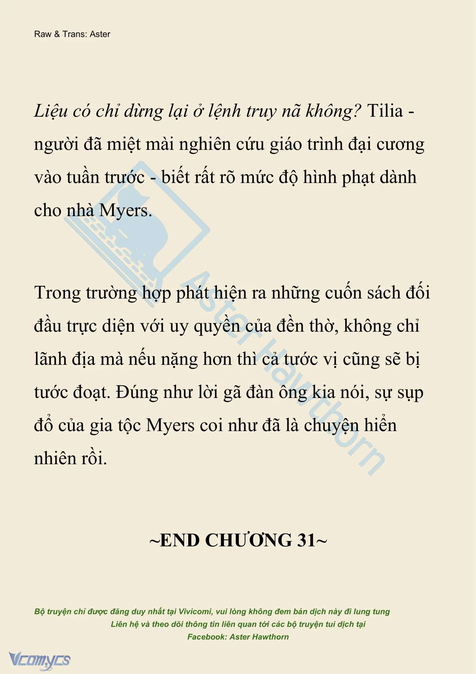 [NOVEL] Hồ Điệp Nuốt Chửng Sương Mù Chapter 31 - Trang 26