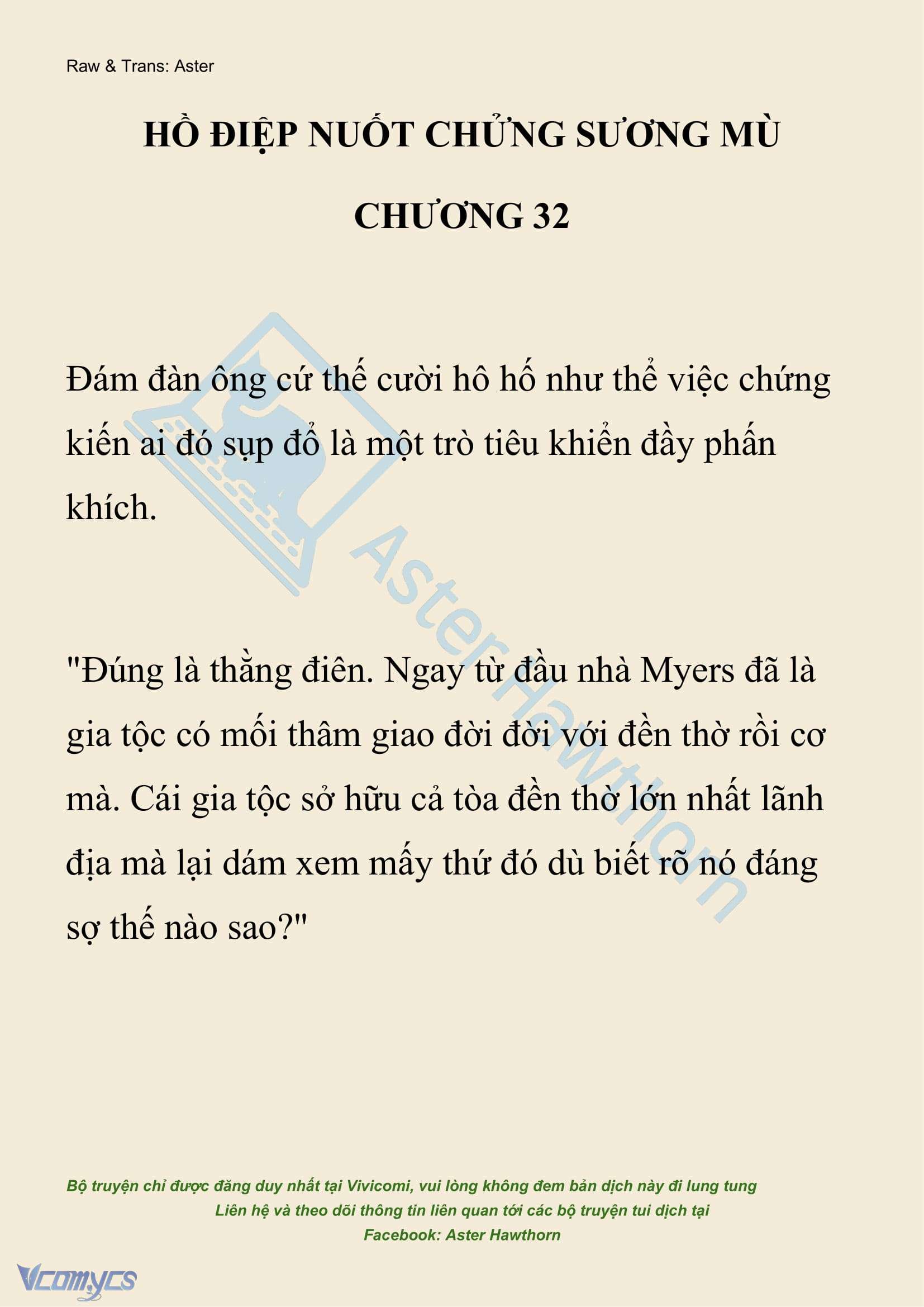 [NOVEL] Hồ Điệp Nuốt Chửng Sương Mù Chapter 32 - Trang 2
