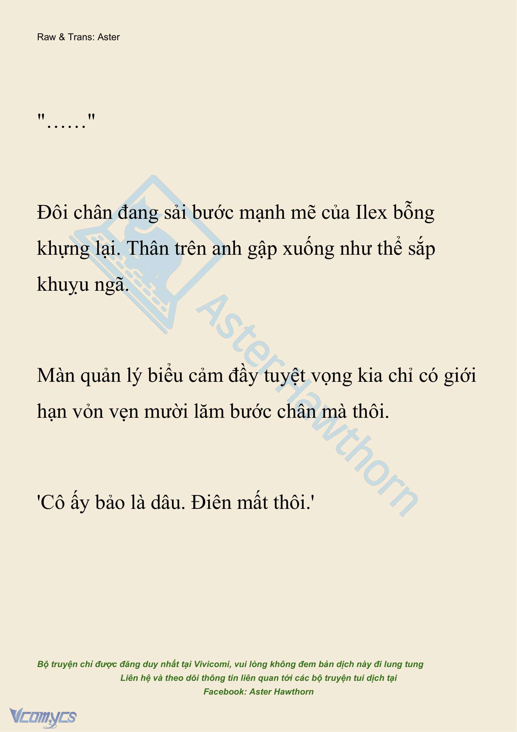 [NOVEL] Hồ Điệp Nuốt Chửng Sương Mù Chapter 33 - Trang 11