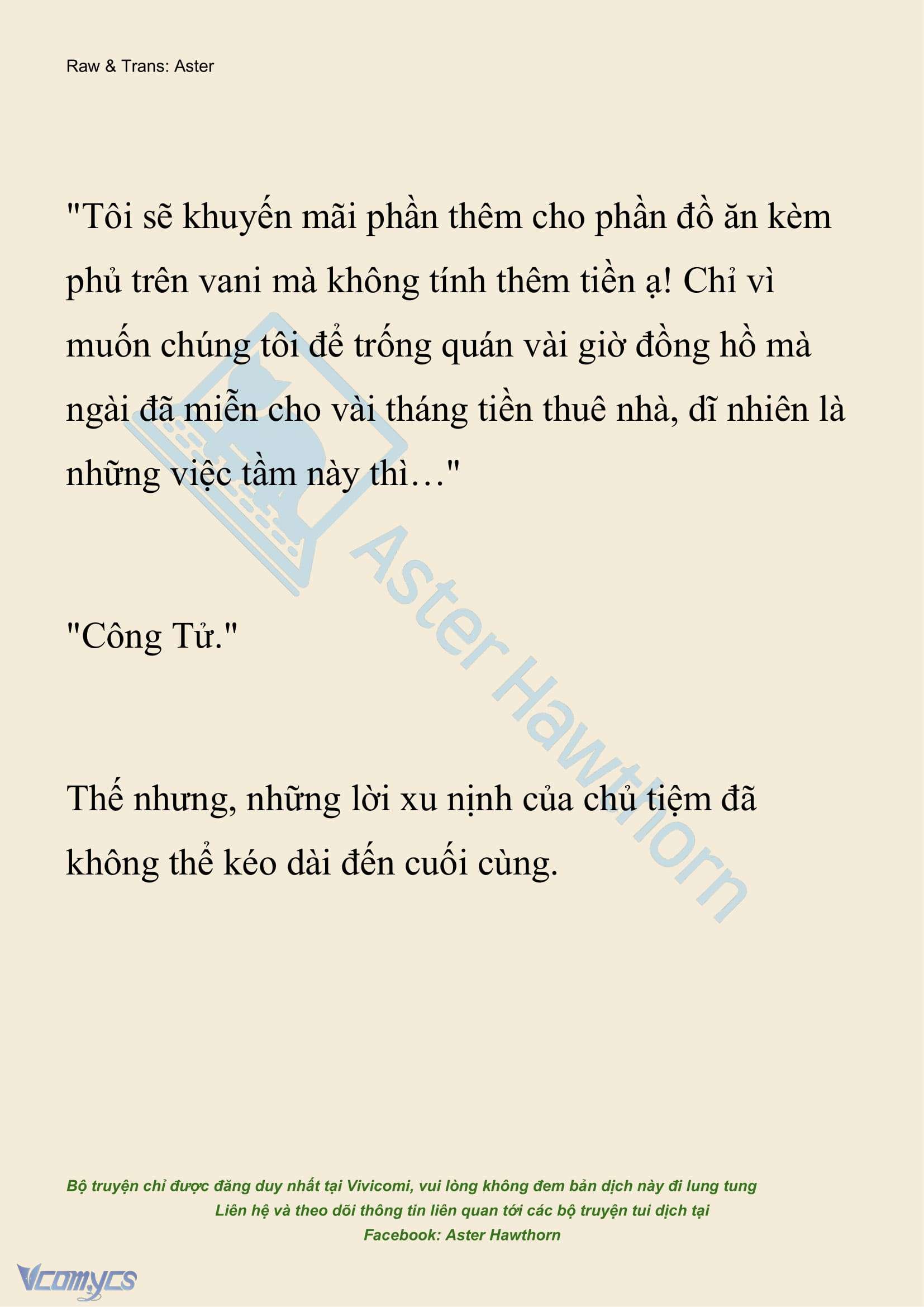 [NOVEL] Hồ Điệp Nuốt Chửng Sương Mù Chapter 33 - Trang 14