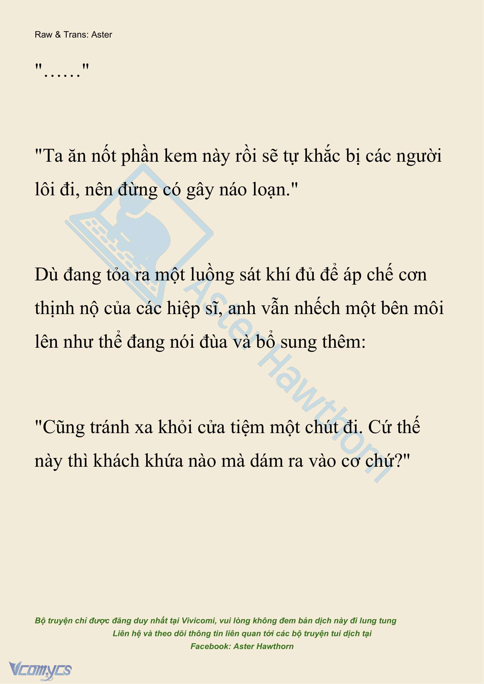 [NOVEL] Hồ Điệp Nuốt Chửng Sương Mù Chapter 33 - Trang 17