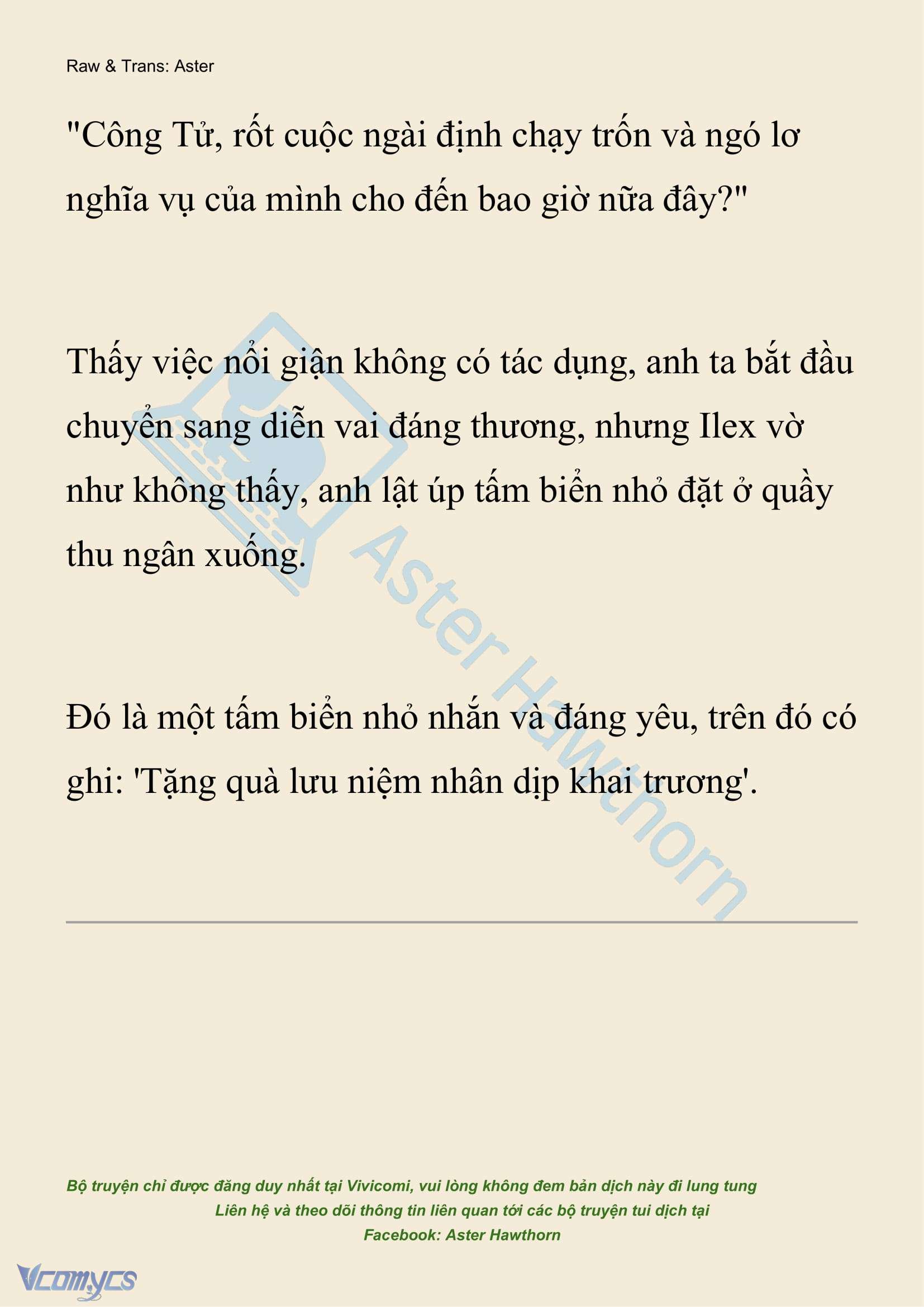 [NOVEL] Hồ Điệp Nuốt Chửng Sương Mù Chapter 33 - Trang 19