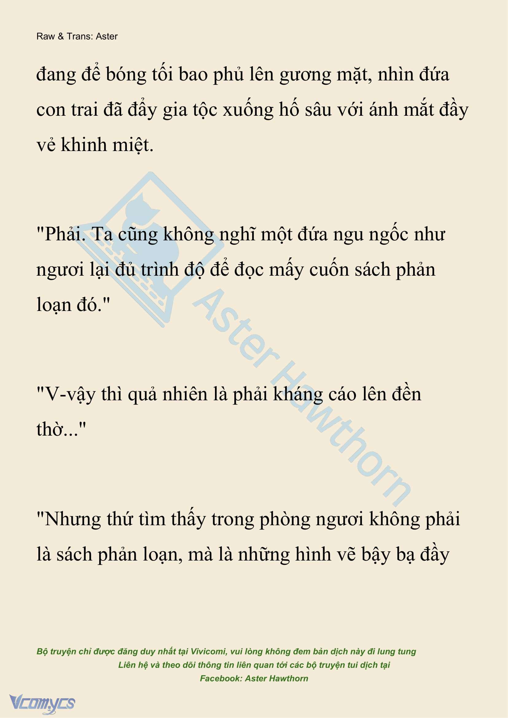 [NOVEL] Hồ Điệp Nuốt Chửng Sương Mù Chapter 33 - Trang 26