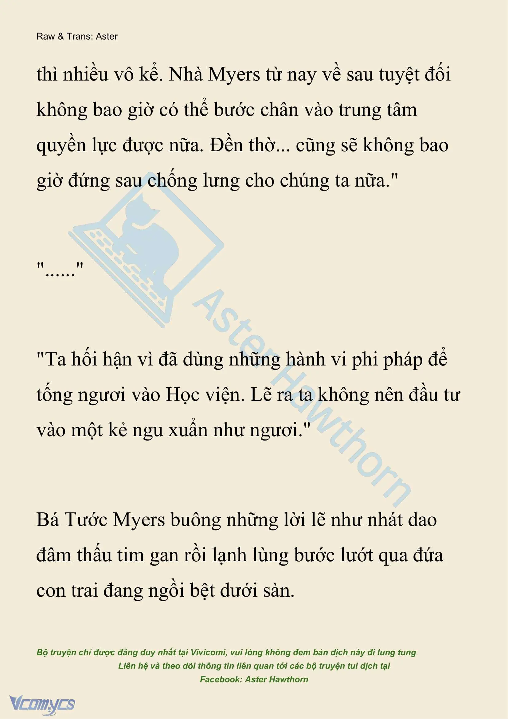 [NOVEL] Hồ Điệp Nuốt Chửng Sương Mù Chapter 33 - Trang 29
