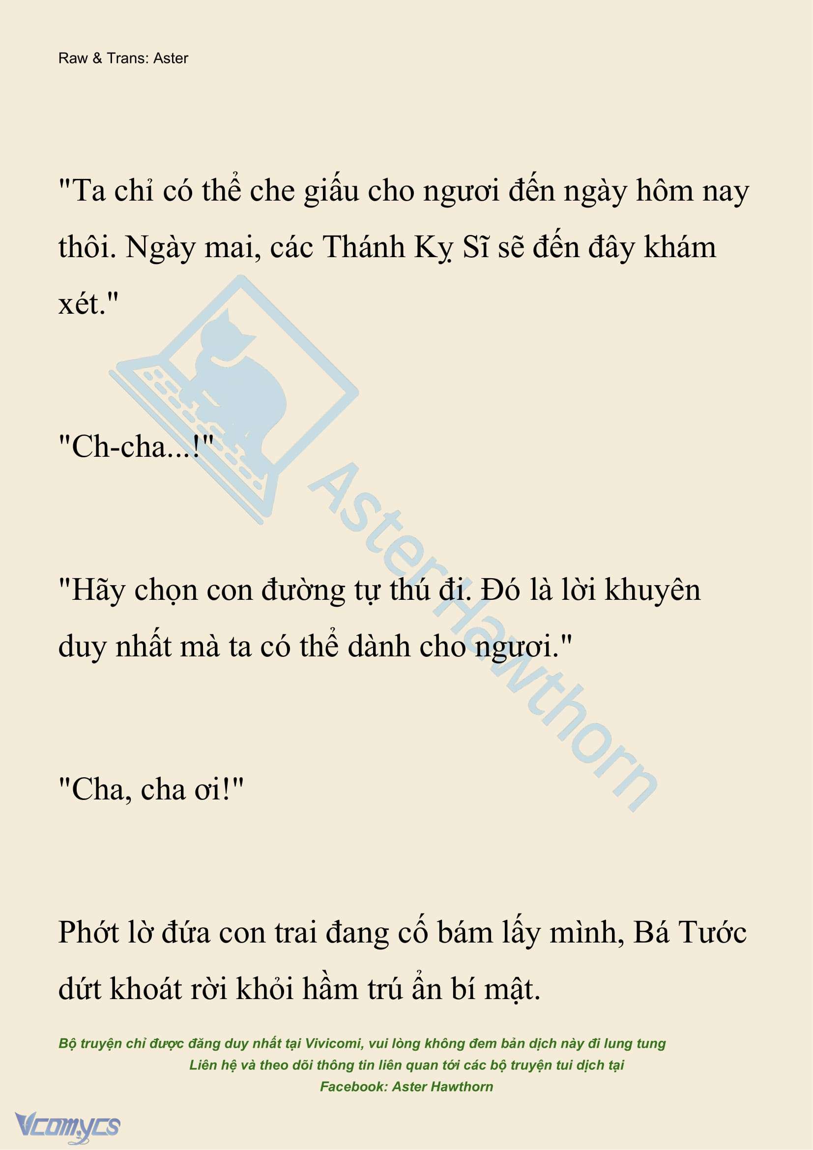 [NOVEL] Hồ Điệp Nuốt Chửng Sương Mù Chapter 33 - Trang 30