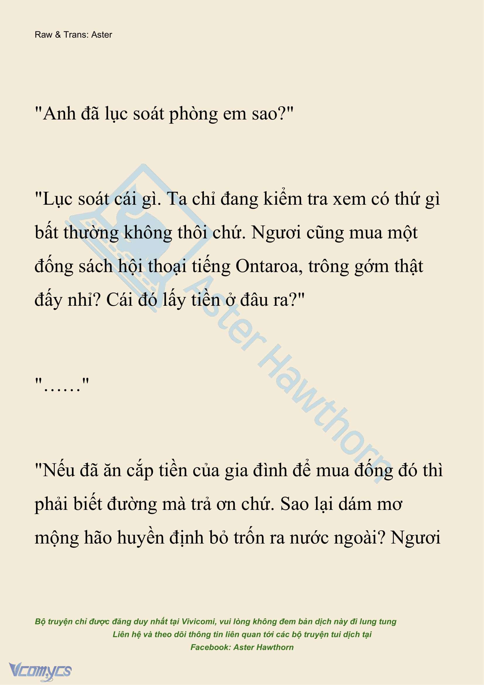 [NOVEL] Hồ Điệp Nuốt Chửng Sương Mù Chapter 34 - Trang 12