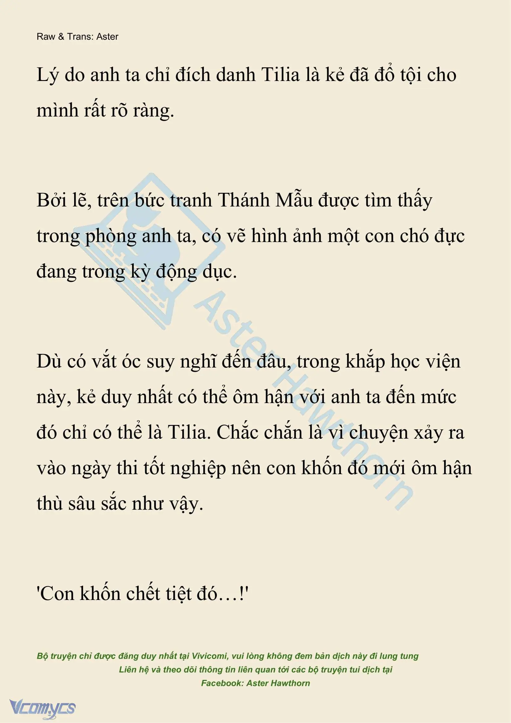 [NOVEL] Hồ Điệp Nuốt Chửng Sương Mù Chapter 34 - Trang 3