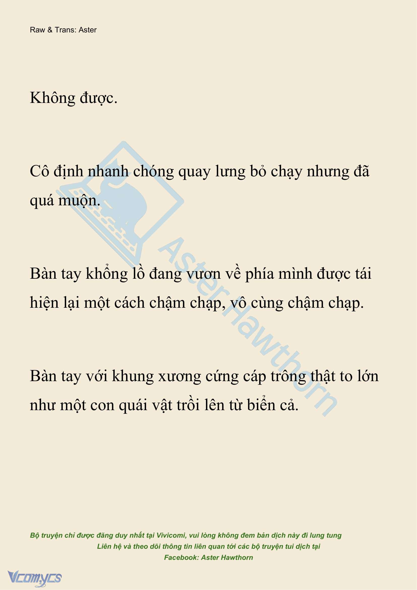[NOVEL] Hồ Điệp Nuốt Chửng Sương Mù Chapter 37 - Trang 14